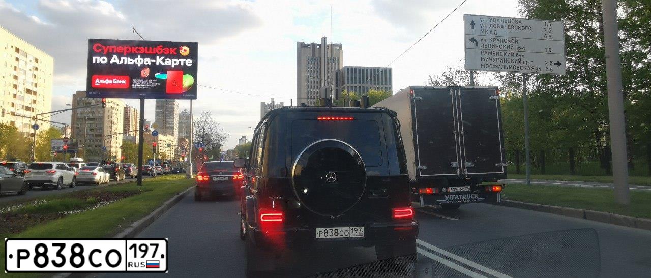 Фото автомобиля MERCEDES G-KLASSE, 2012 — госномер Е007РО05. Цвет: ЧЕРНЫЙ