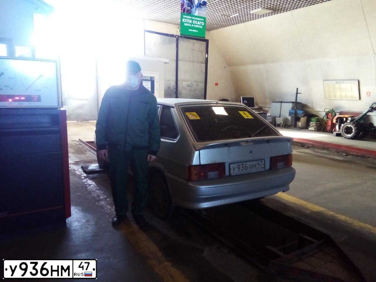 Фото автомобиля LADA 2114 SAMARA, 2007 — госномер У936НМ47. Цвет: СЕРЕБРИСТО-ГОЛУБОЙ