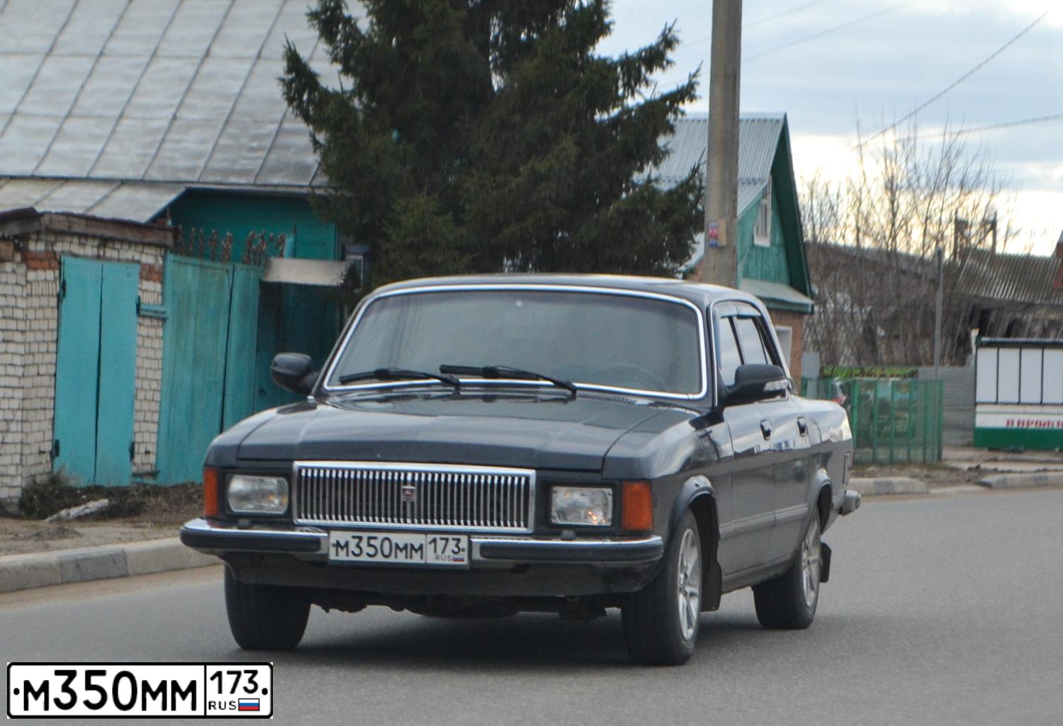 Фото автомобиля TOYOTA CAMRY, 2016 — госномер В435УЕ763. Цвет: ЧЕРНЫЙ МЕТАЛЛИК