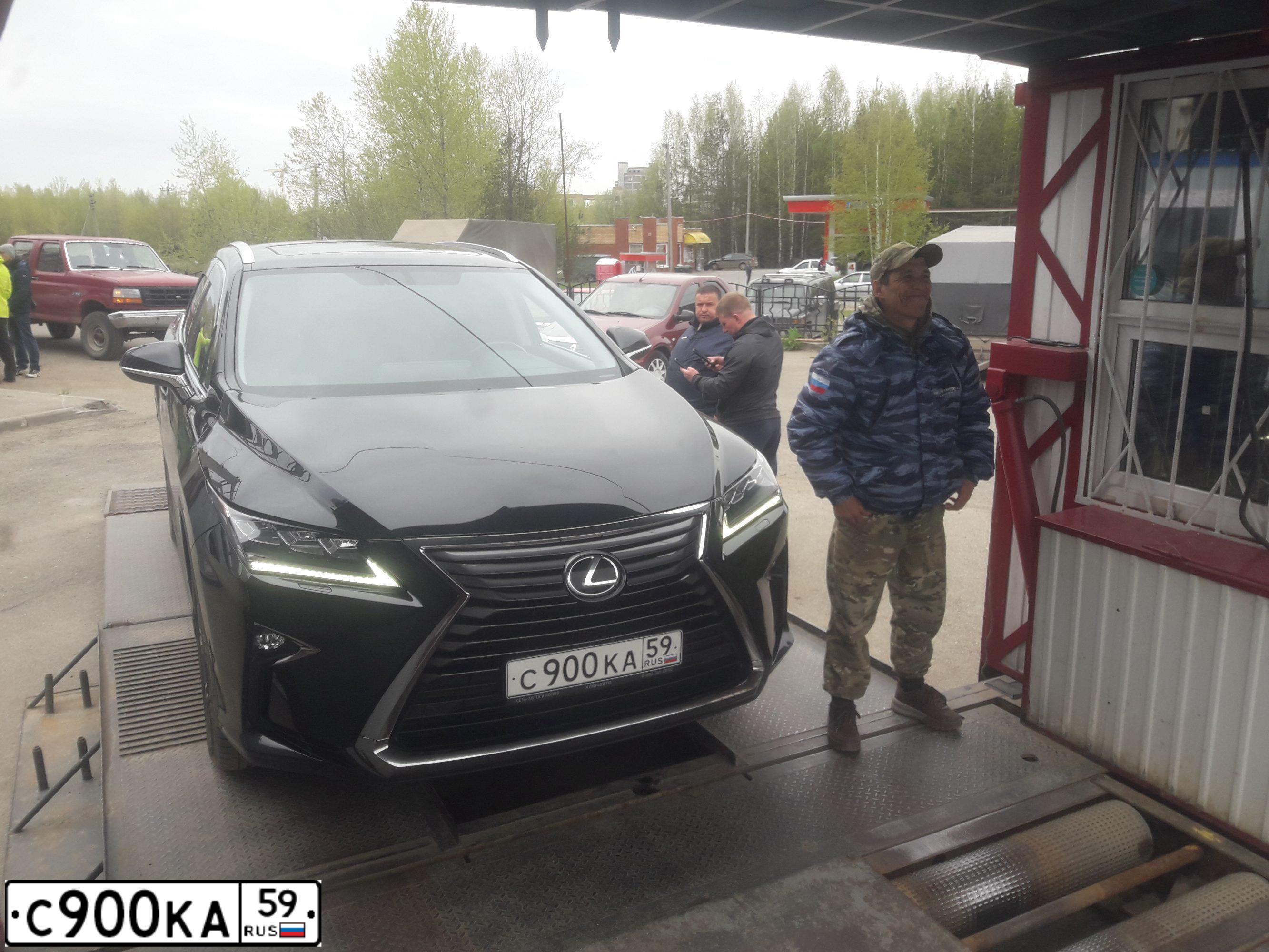 Фото автомобиля LEXUS RX, 2012 — госномер С900КА59. Цвет: Белый