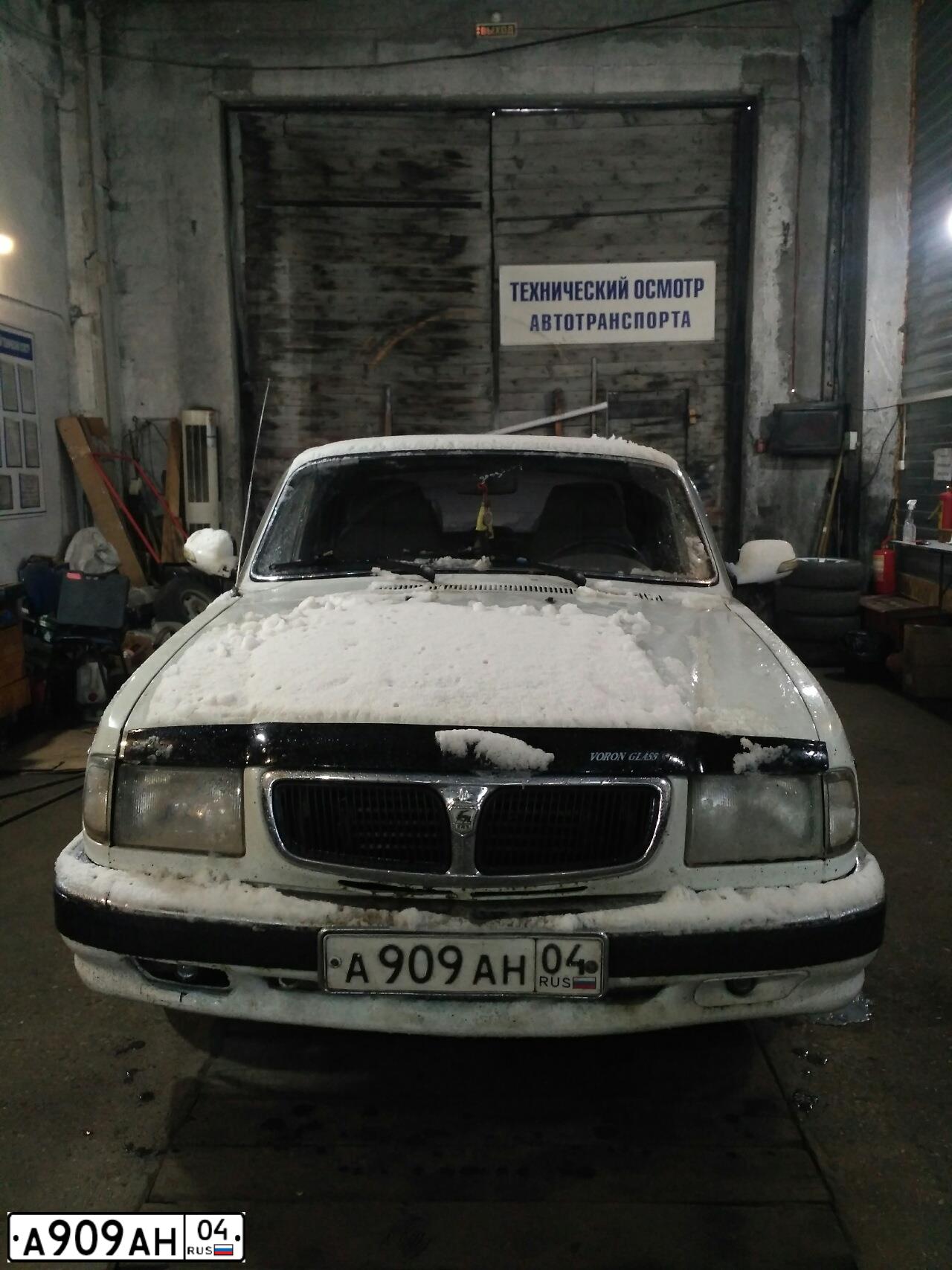 Фото автомобиля GAZ 3110 WOLGA, 2001 — госномер А909АН04. Цвет: Белый