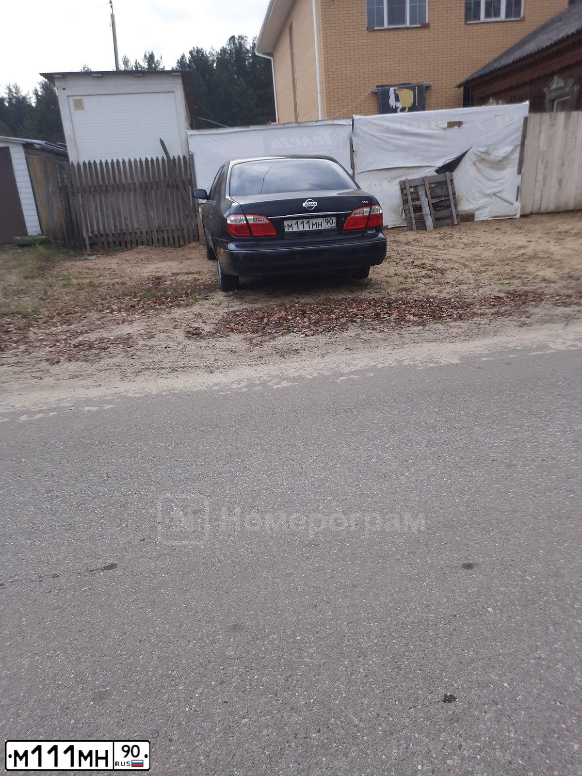 Фото автомобиля TOYOTA COROLLA, 2004 — госномер М111МН90. Цвет: Темно-зеленый