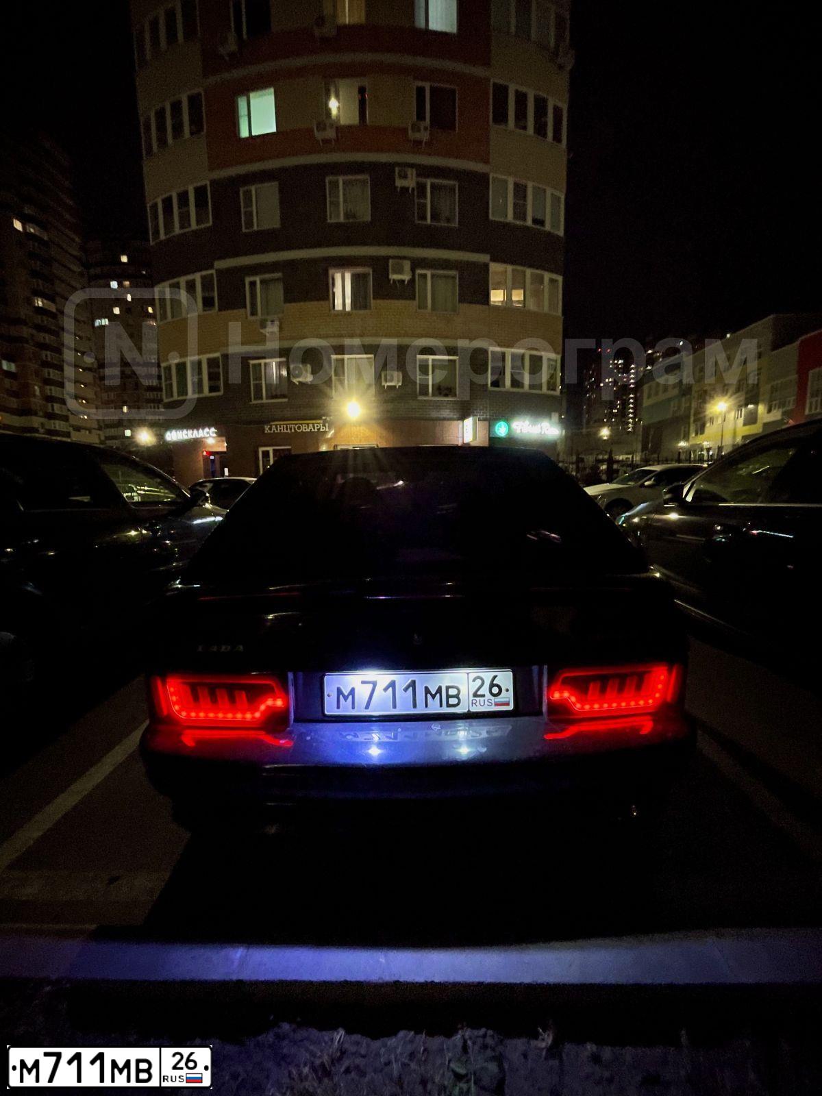 Фото автомобиля GEELY MK, 2008 — госномер А548ХН193