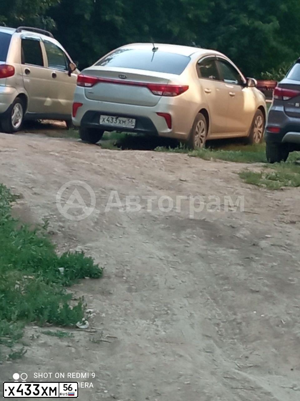Фото автомобиля KIA RIO, 2019 — госномер К021ВК156. Цвет: БЕЖЕВЫЙ