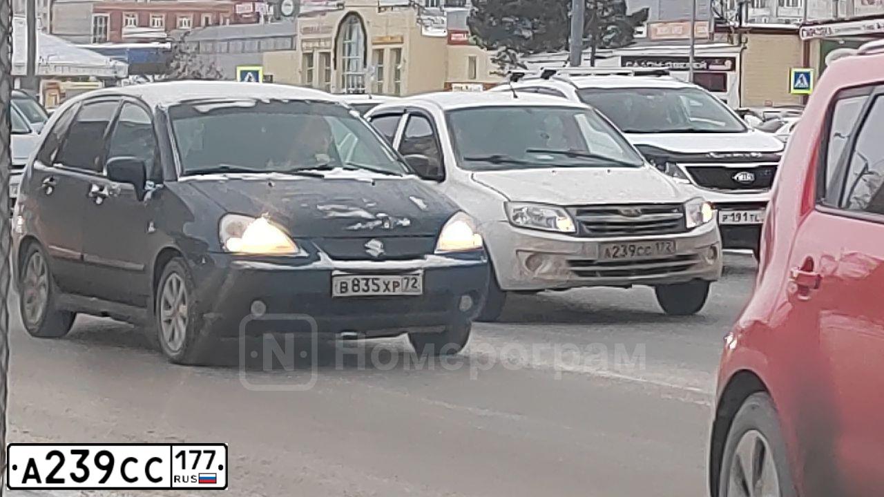 Фото автомобиля MITSUBISHI LANCER, 2006 — госномер А239СС177. Цвет: ЧЕРНЫЙ