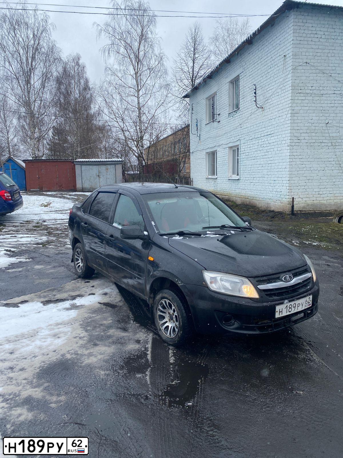 Фото автомобиля LADA 2190 GRANTA, 2014 — госномер Н189РУ62. Цвет: СИНЕ-ЧЕРНЫЙ