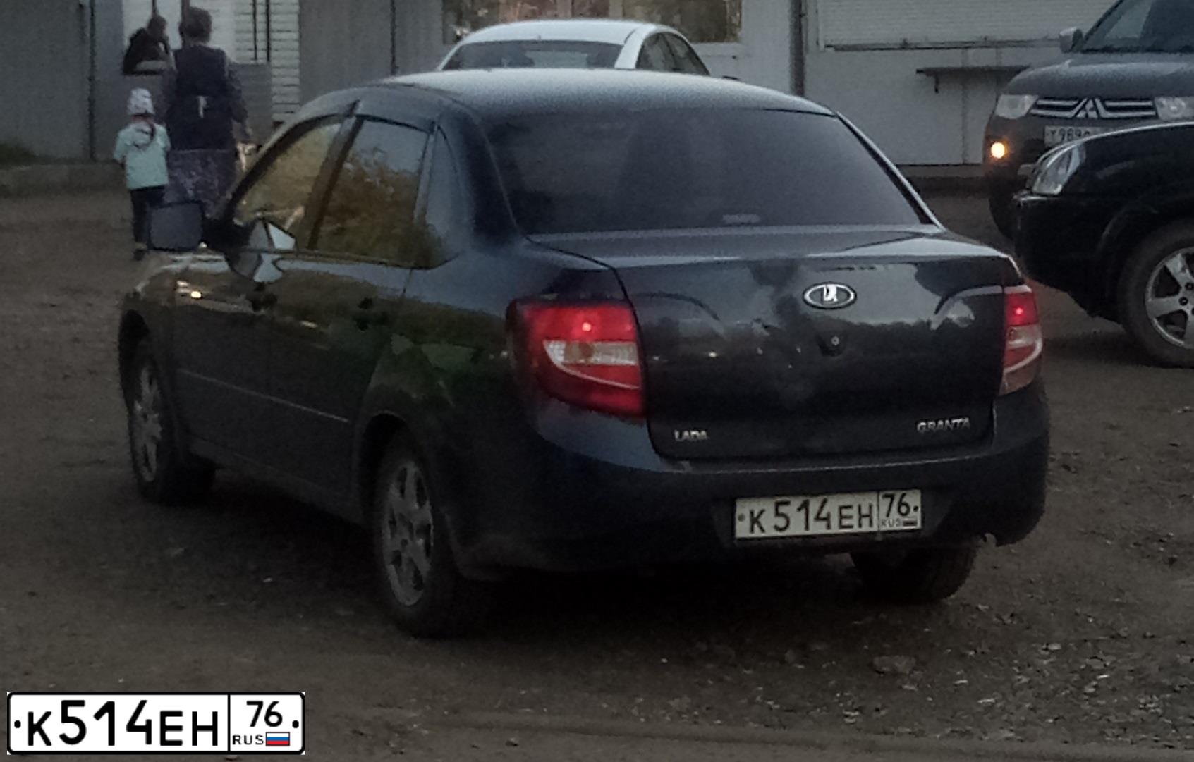 Фото автомобиля LADA 2190 GRANTA, 2012 — госномер К514ЕН76. Цвет: синий