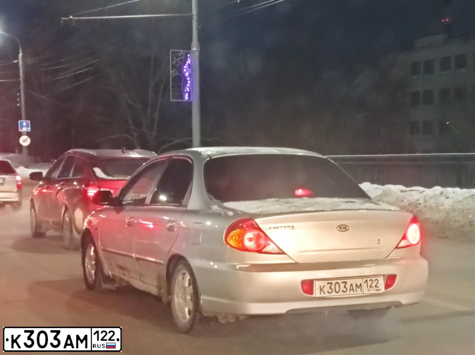 Фото автомобиля KIA SPECTRA, 2006 — госномер Р766УА790. Цвет: СЕРЕБРИСТЫЙ