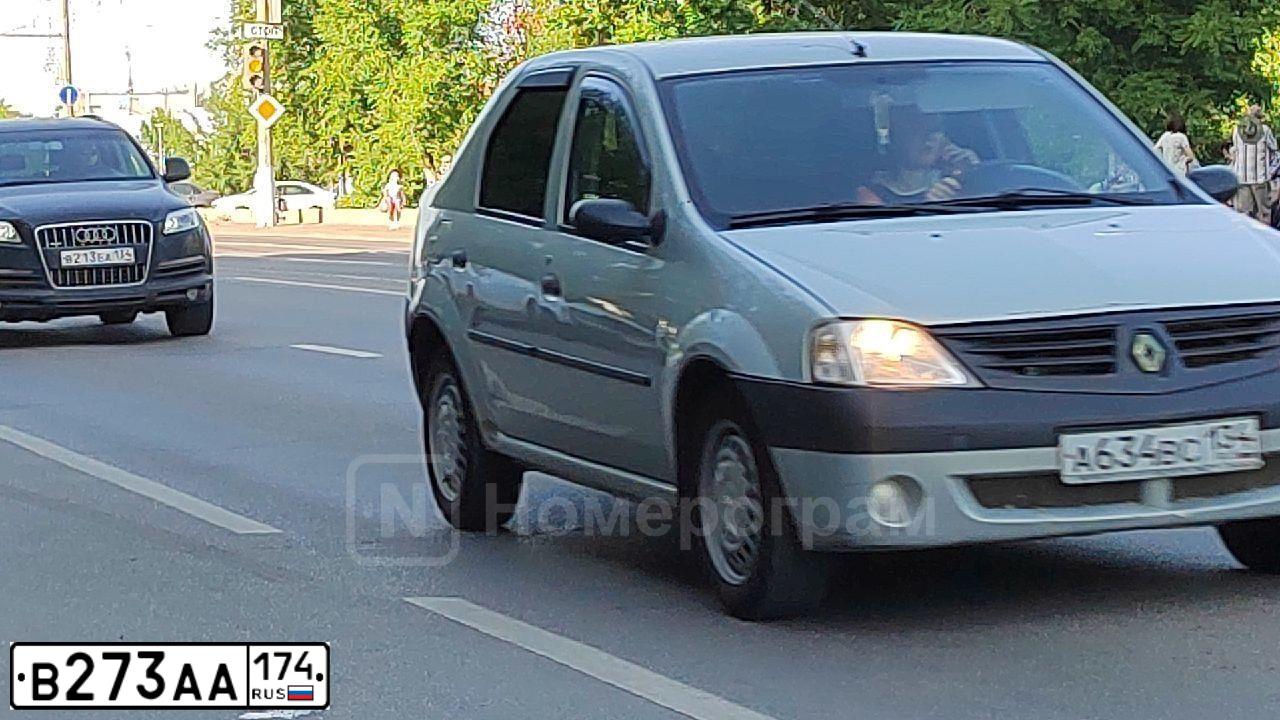 Фото автомобиля AUDI A6, 1997 — госномер Р963МА174. Цвет: Фиолетовый Баклажановый