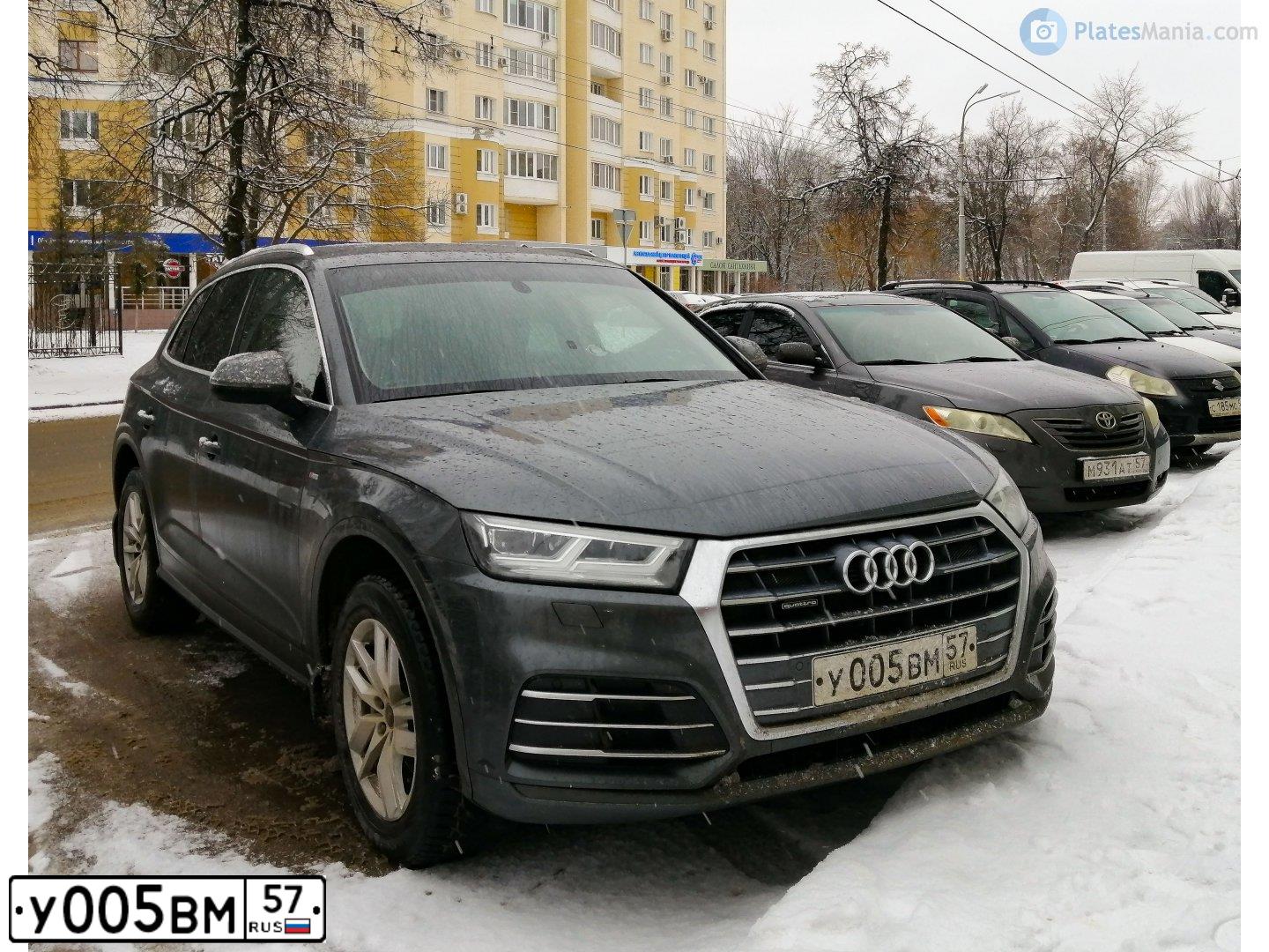 Фото автомобиля GEELY EMGRAND, 2014 — госномер У005ВМ57. Цвет: ТЕМНО ВИШНЕВЫЙ