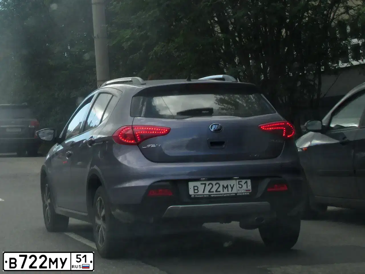 Фото автомобиля LIFAN X 50, 2016 — госномер Е209НХ51. Цвет: ЛИЛОВЫЙ