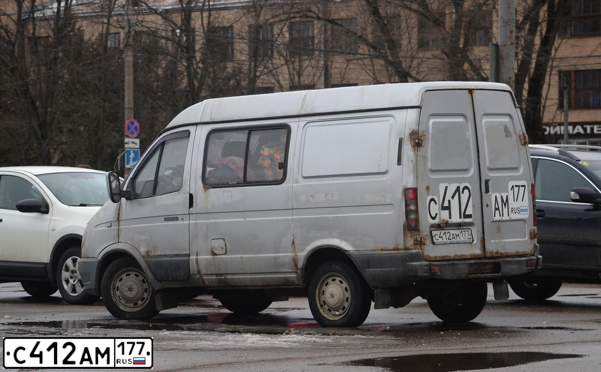 Фото автомобиля GAZ 2752 SOBOL, 2005 — госномер С412АМ177. Цвет: БУРАН