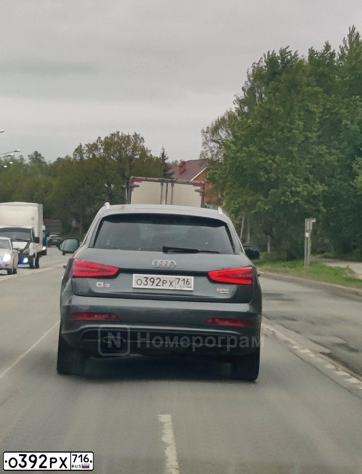 Фото автомобиля AUDI Q3, 2014 — госномер Х444НВ67. Цвет: СЕРЫЙ