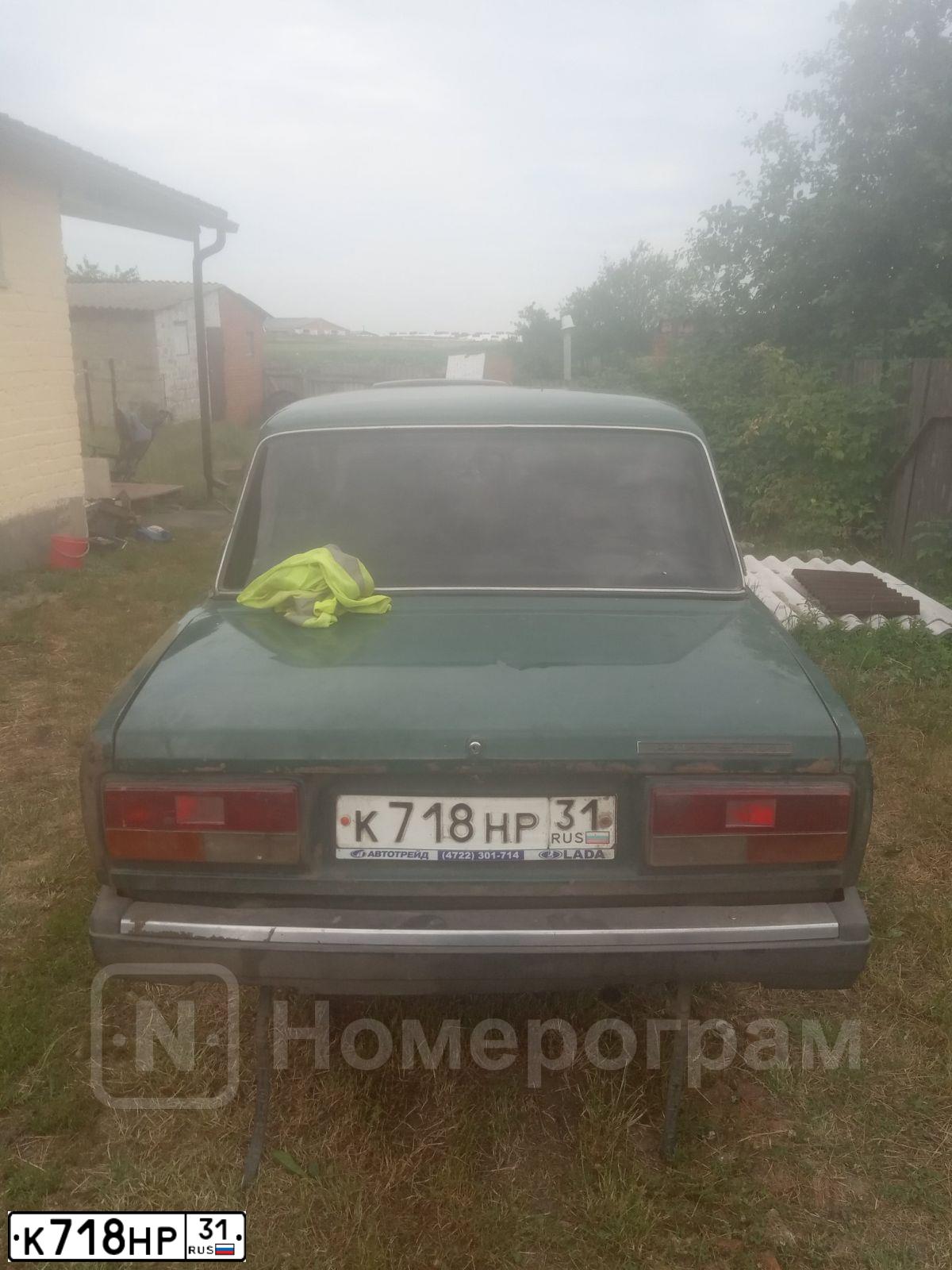 Фото автомобиля LADA 2107, 1999 — госномер К718НР31