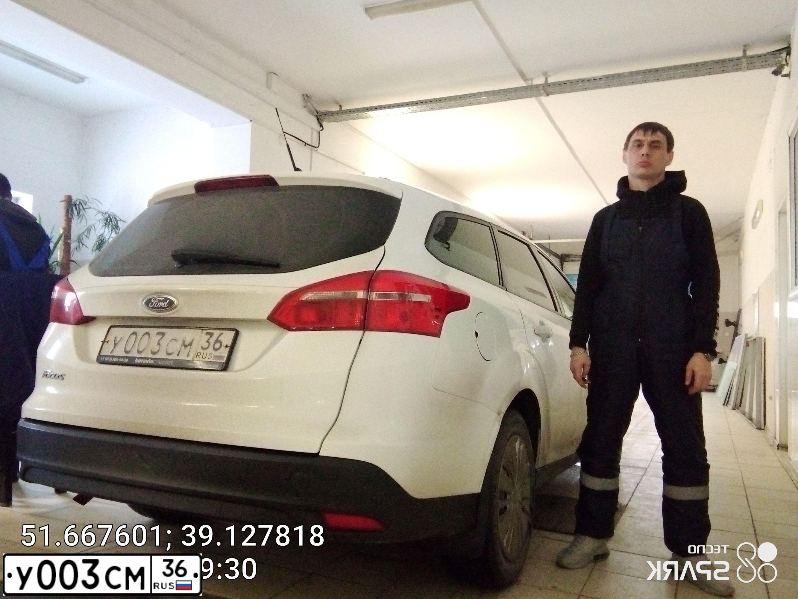Фото автомобиля FORD FOCUS, 2017 — госномер К869НК136