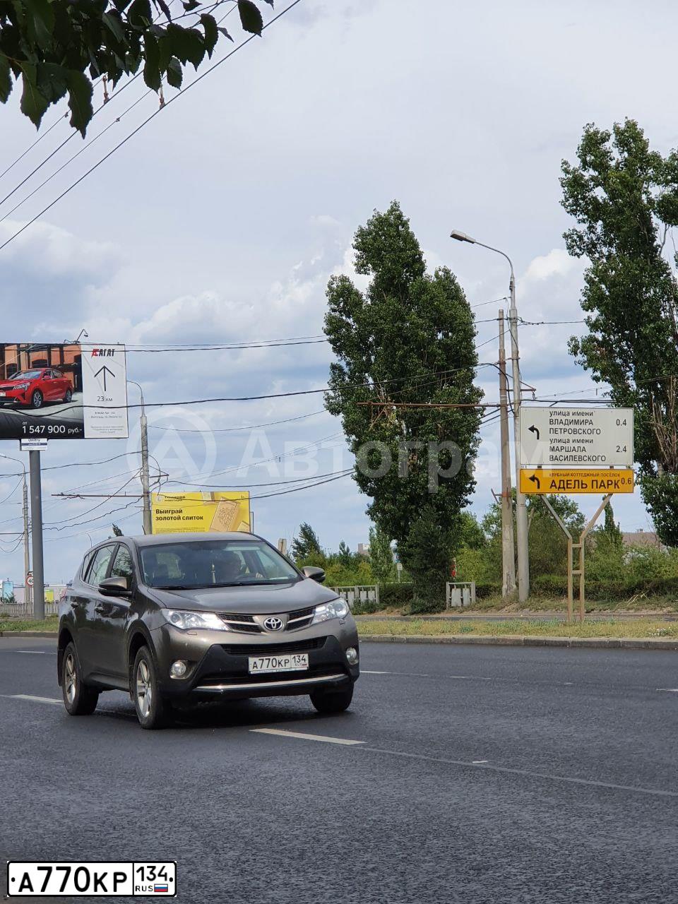 Фото автомобиля TOYOTA RAV4, 2013 — госномер А770КР134. Цвет: БРОНЗОВЫЙ