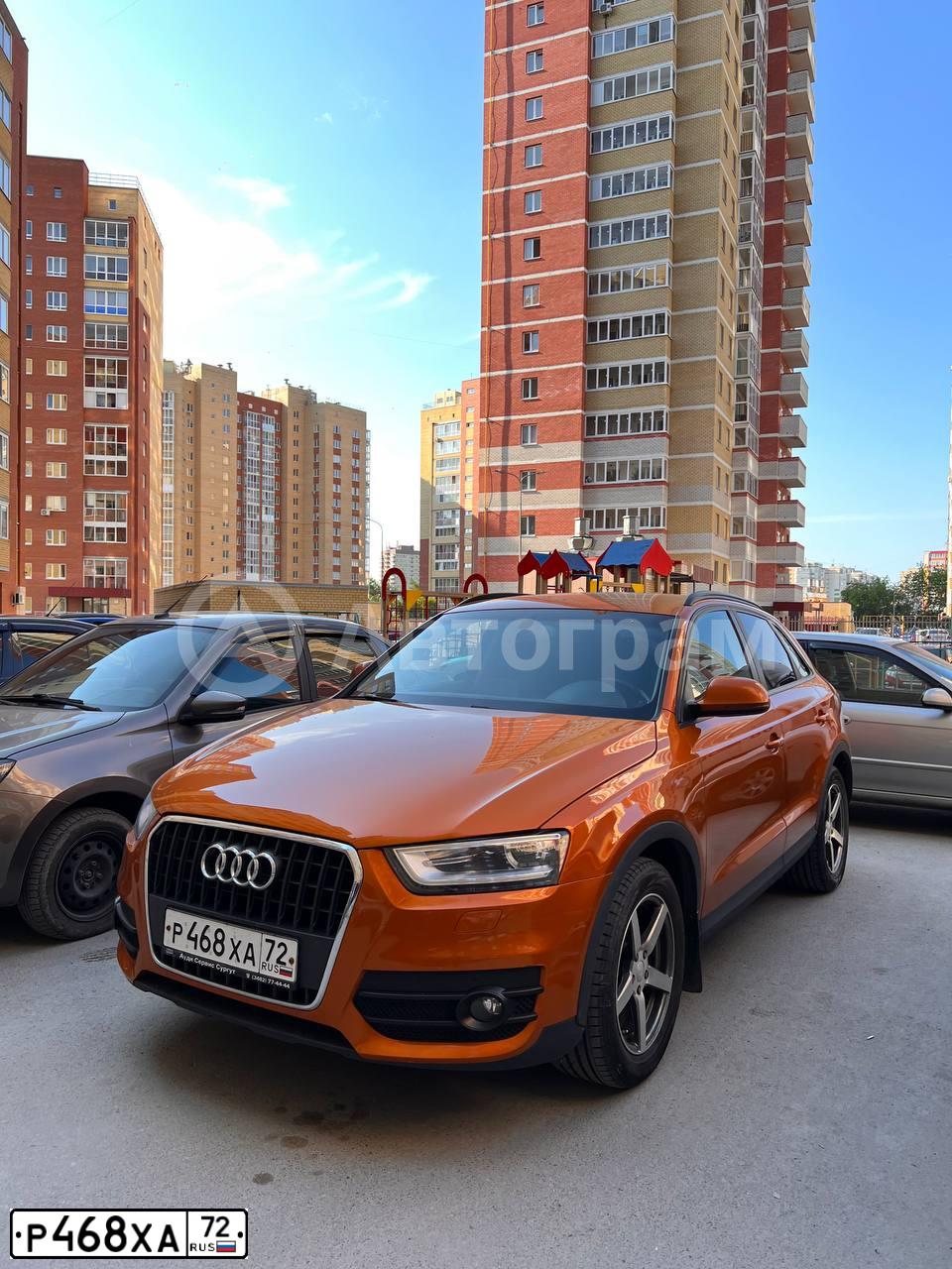 Фото автомобиля AUDI Q3, 2013 — госномер Р468ХА72. Цвет: ОРАНЖЕВЫЙ