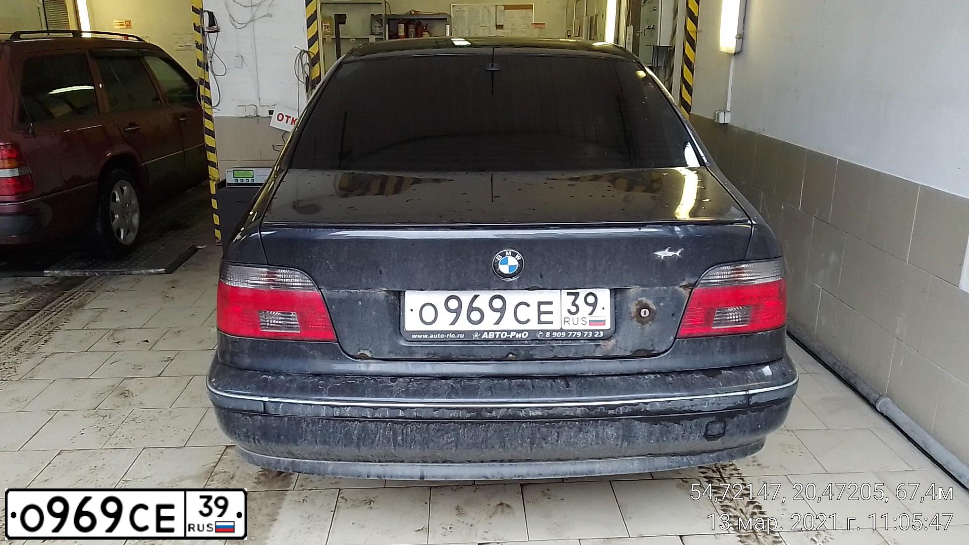 Фото автомобиля BMW 520, 1997 — госномер С708ТУ39. Цвет: ЧЕРНЫЙ
