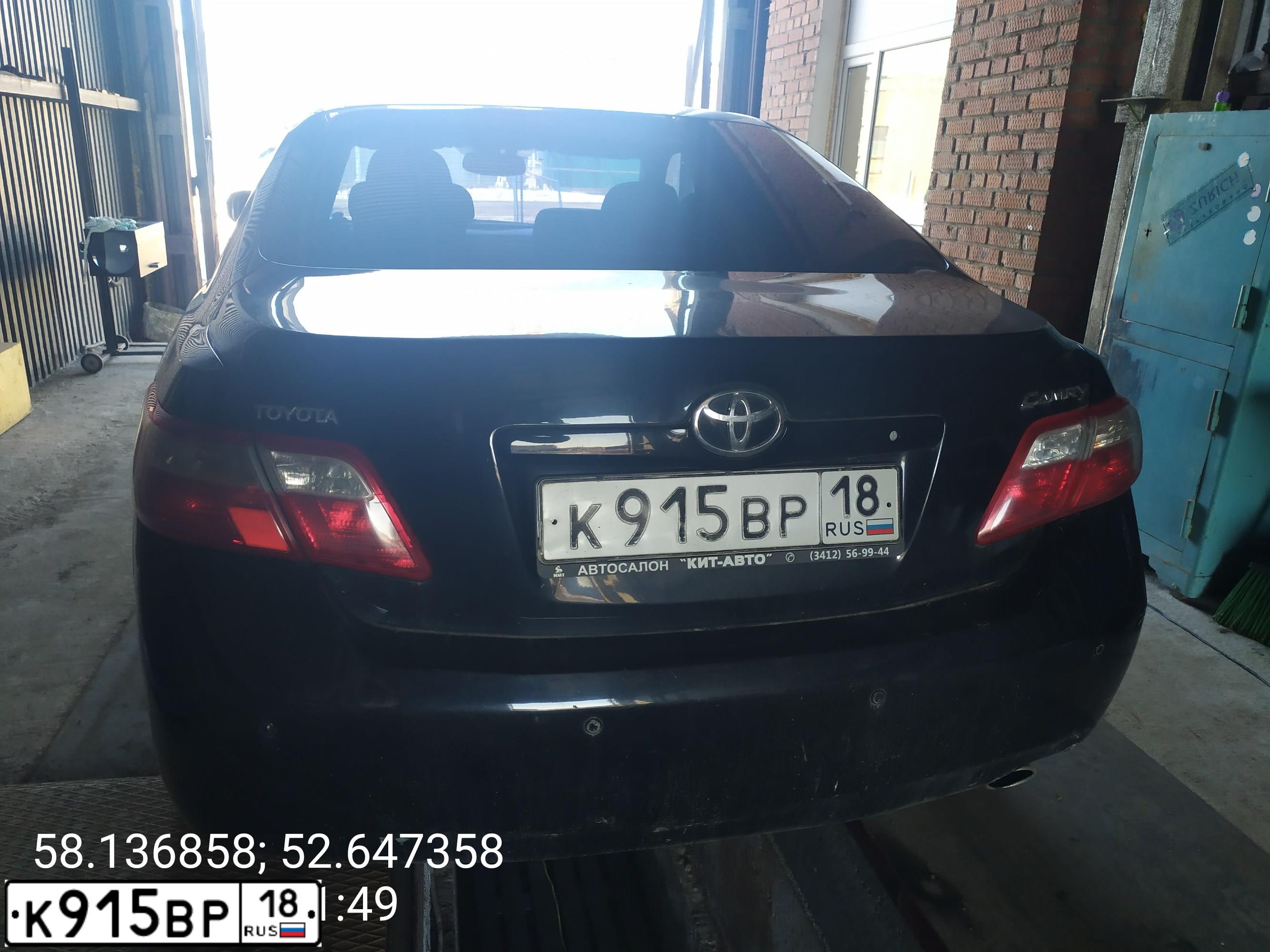 Фото автомобиля TOYOTA CAMRY, 2007 — госномер А068ОТ67. Цвет: ЧЕРНЫЙ