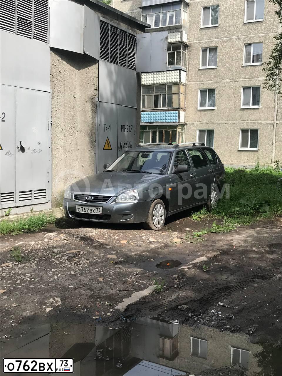 Фото автомобиля LADA 2171 PRIORA, 2010 — госномер У992ЕА31. Цвет: СРЕДНИЙ СЕРО-ЗЕЛЕНЫЙ МЕТ.
