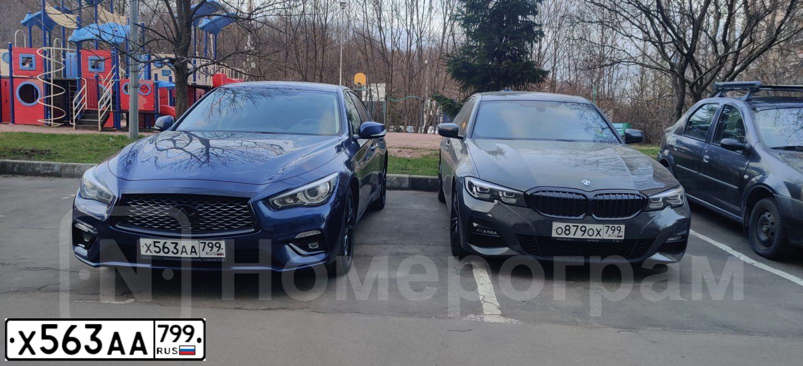 Фото автомобиля INFINITI Q50, 2017 — госномер Х563АА799. Цвет: синий