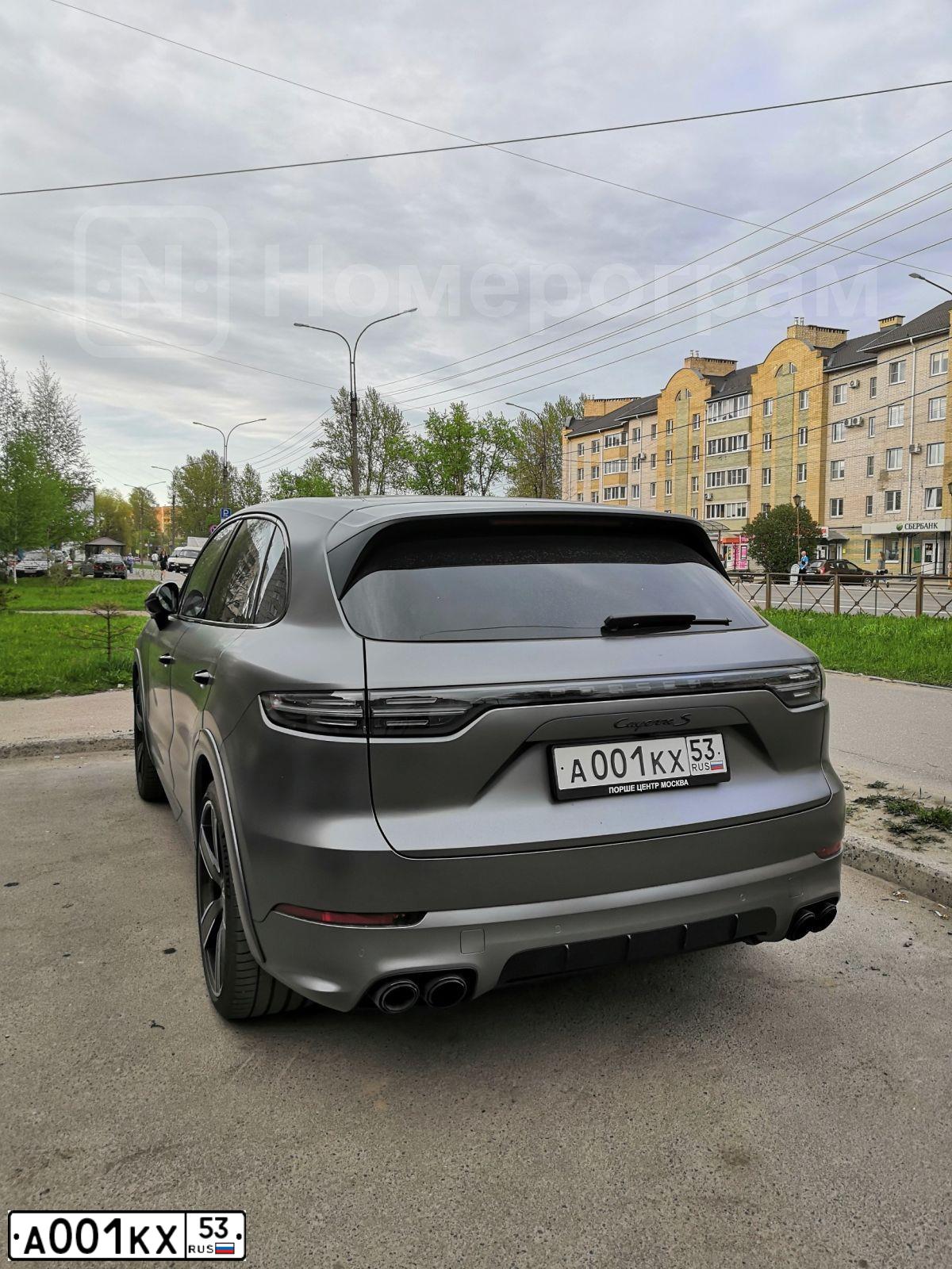 Фото автомобиля GAZ 3110 WOLGA, 1997 — госномер А001КХ53. Цвет: СЕРЫЙ