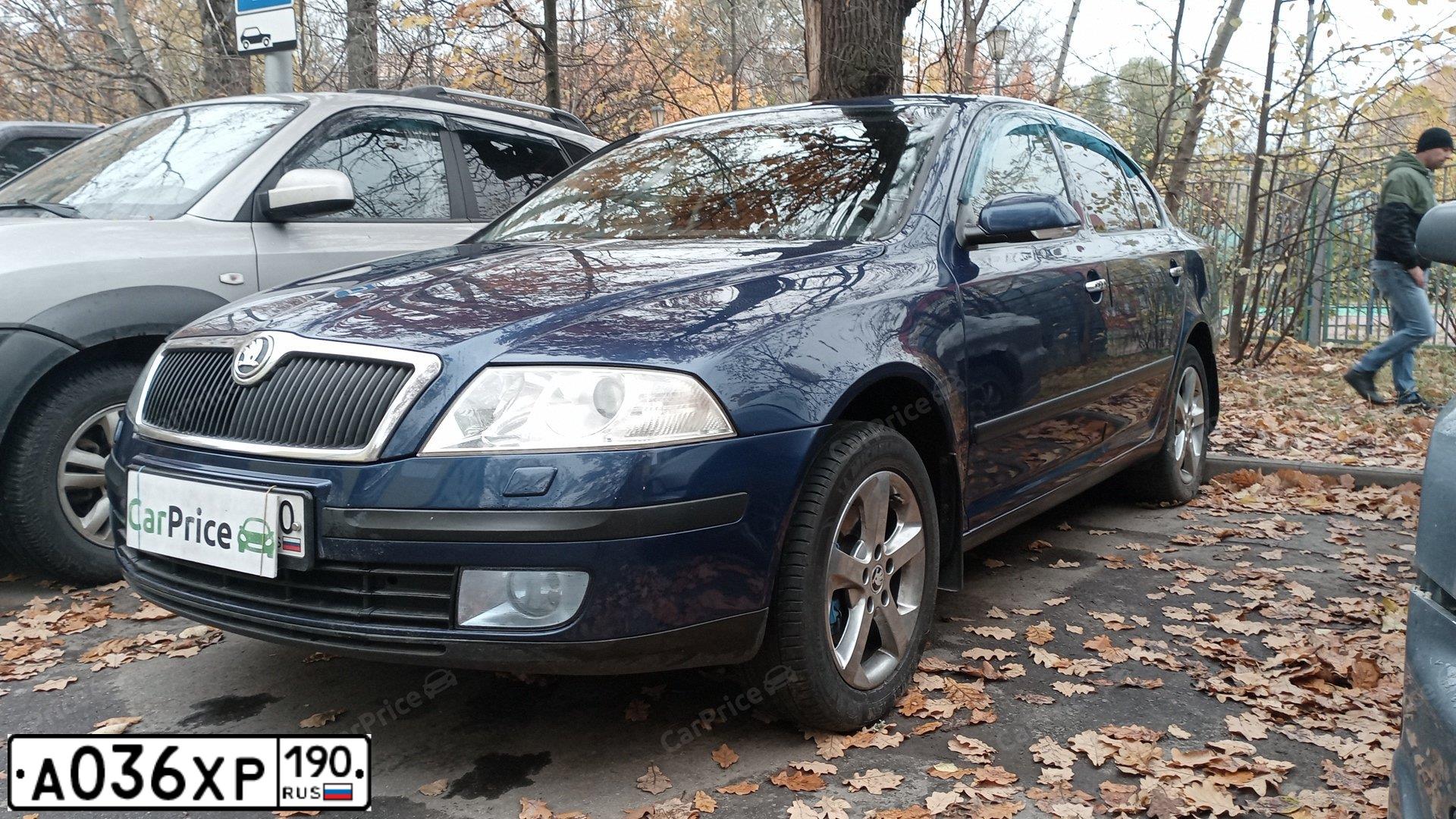 Фото автомобиля SKODA OCTAVIA, 2007 — госномер А036ХР190
