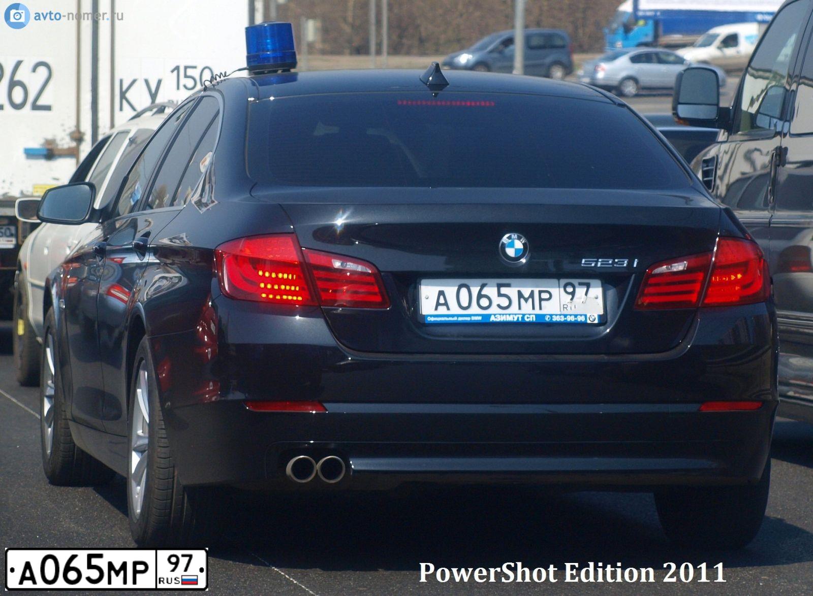 Фото автомобиля BMW SERIE 5, 2013 — госномер М959ОО77. Цвет: ЧЕРНЫЙ