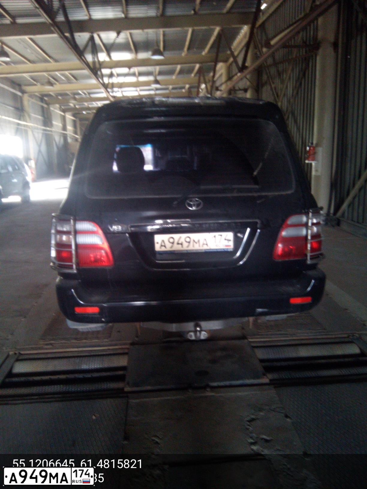 Фото автомобиля TOYOTA LANDCRUISER, 2005 — госномер А949МА174. Цвет: ЧЕРНЫЙ