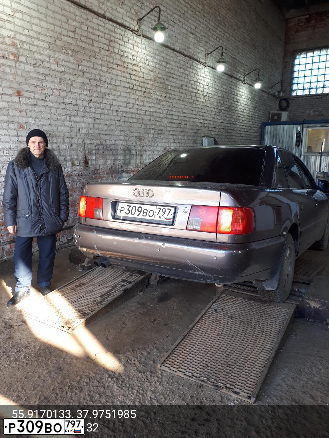 Фото автомобиля AUDI A6, 1996 — госномер Т965МВ790. Цвет: СЕРЫЙ