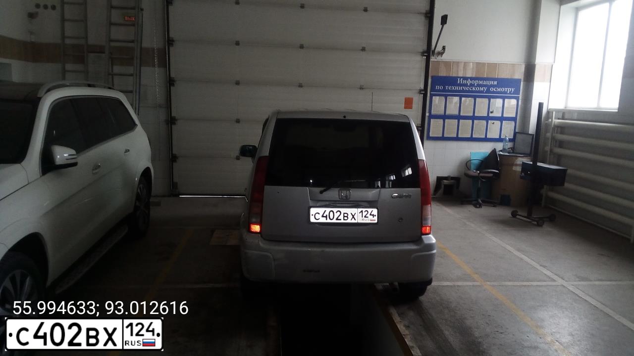 Фото автомобиля HONDA CAPA, 2000 — госномер С402ВХ124