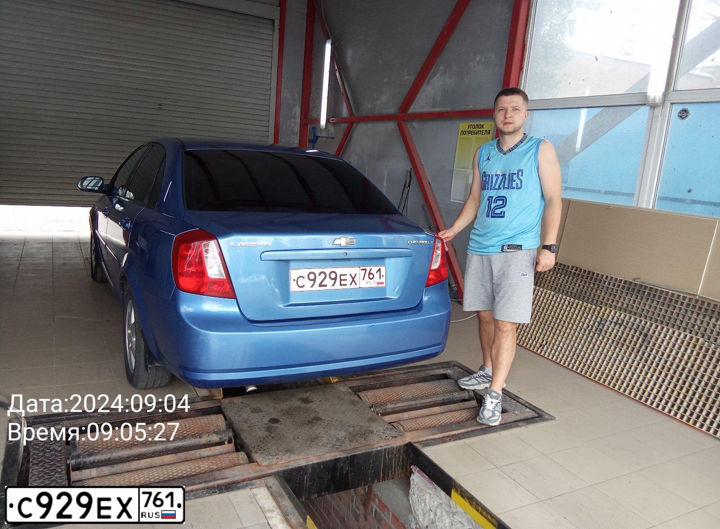 Фото автомобиля CHEVROLET LACETTI, 2008 — госномер С929ЕХ761. Цвет: синий
