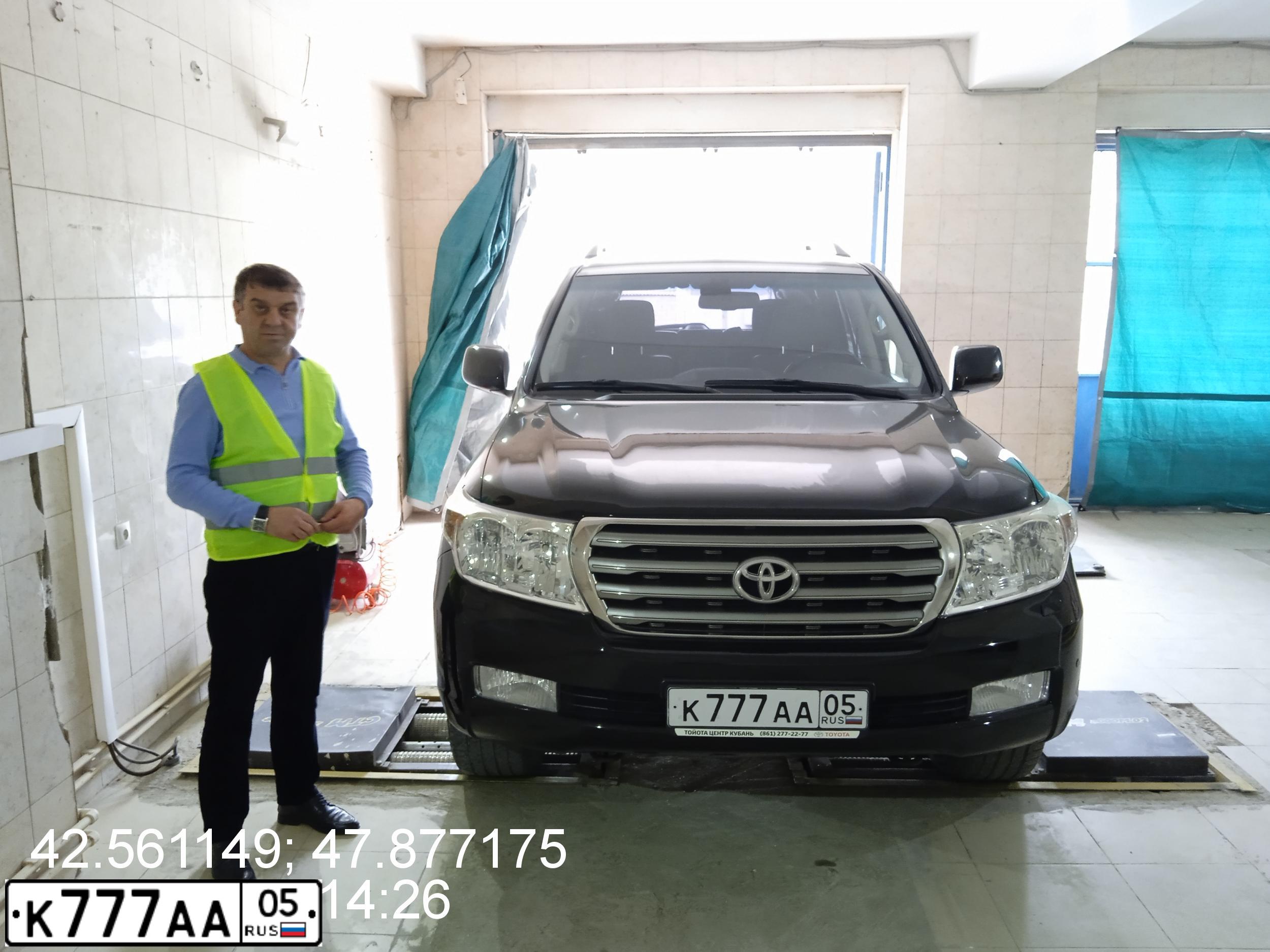 Фото автомобиля LADA 2170 PRIORA, 2014 — госномер К777АА05. Цвет: СИНЕ-ЧЕРНЫЙ