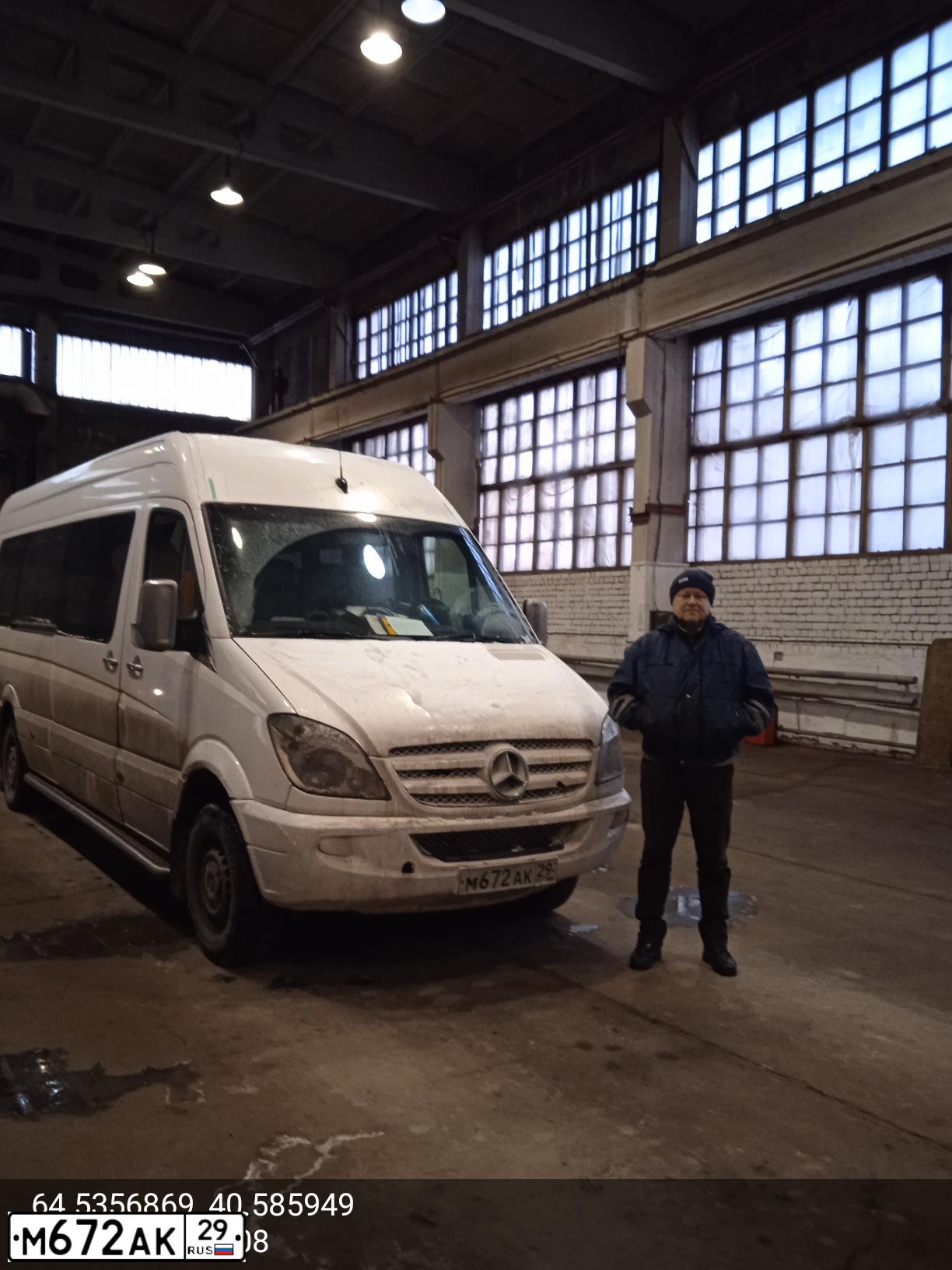 Фото автомобиля MERCEDES S SPRINTER, 2009 — госномер М770АС250. Цвет: Белый