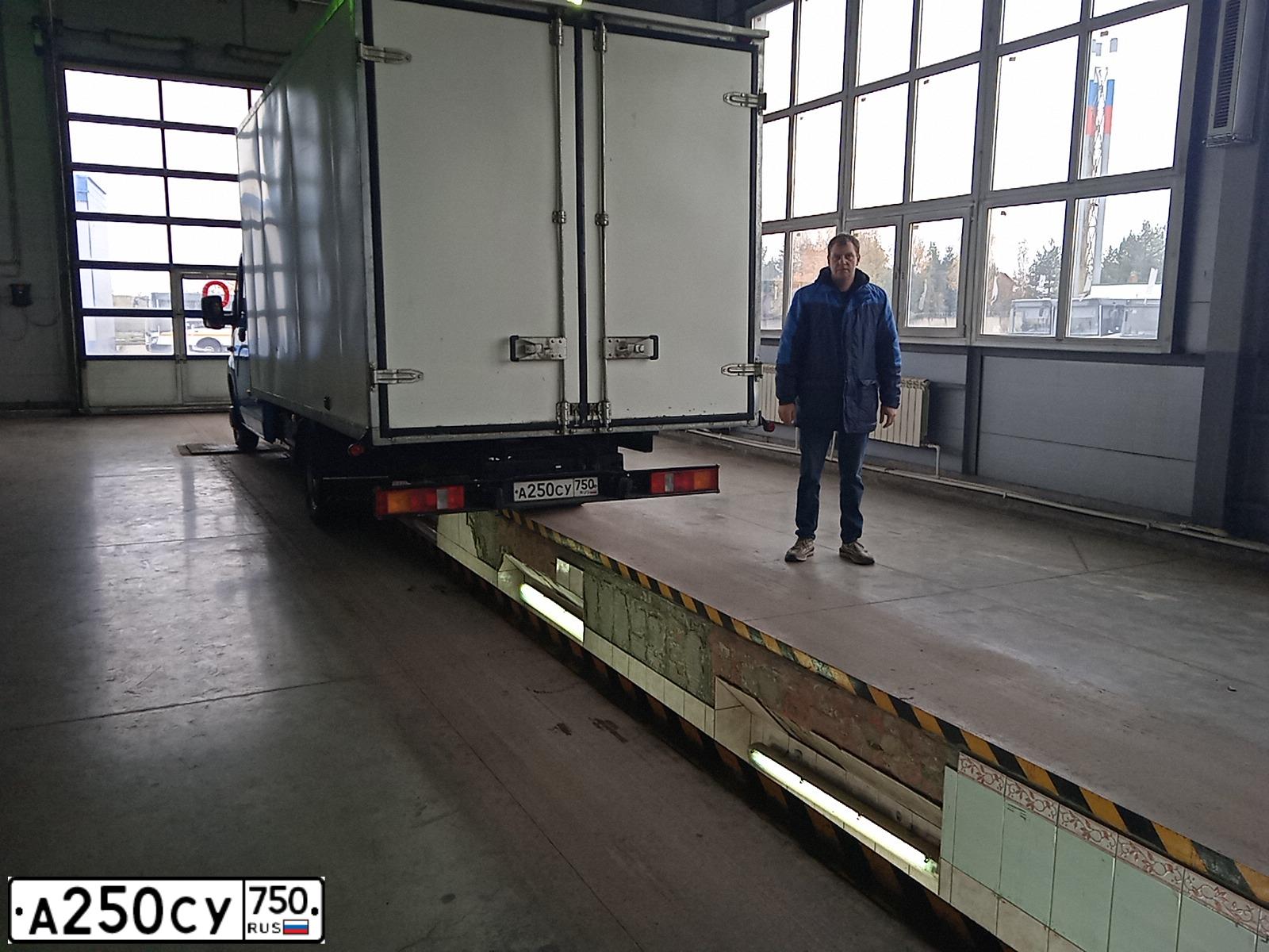 Фото автомобиля GAZ GAZEL NEXT, 2018 — госномер А250СУ750. Цвет: ГОЛУБОЙ