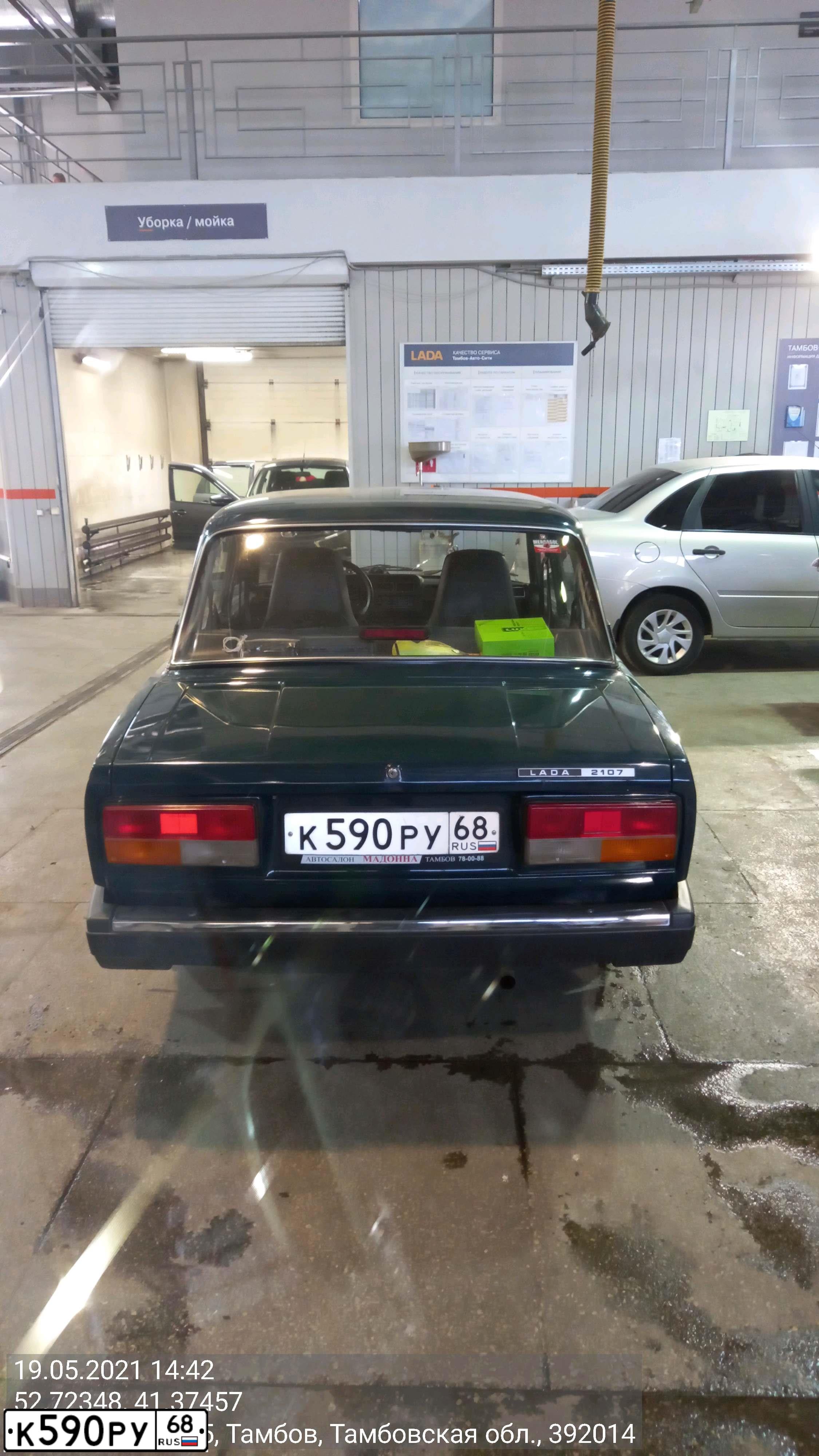 Фото автомобиля ВАЗ 210740, 2008 — госномер С189ЕВ68. Цвет: ЗЕЛЕНЫЙ