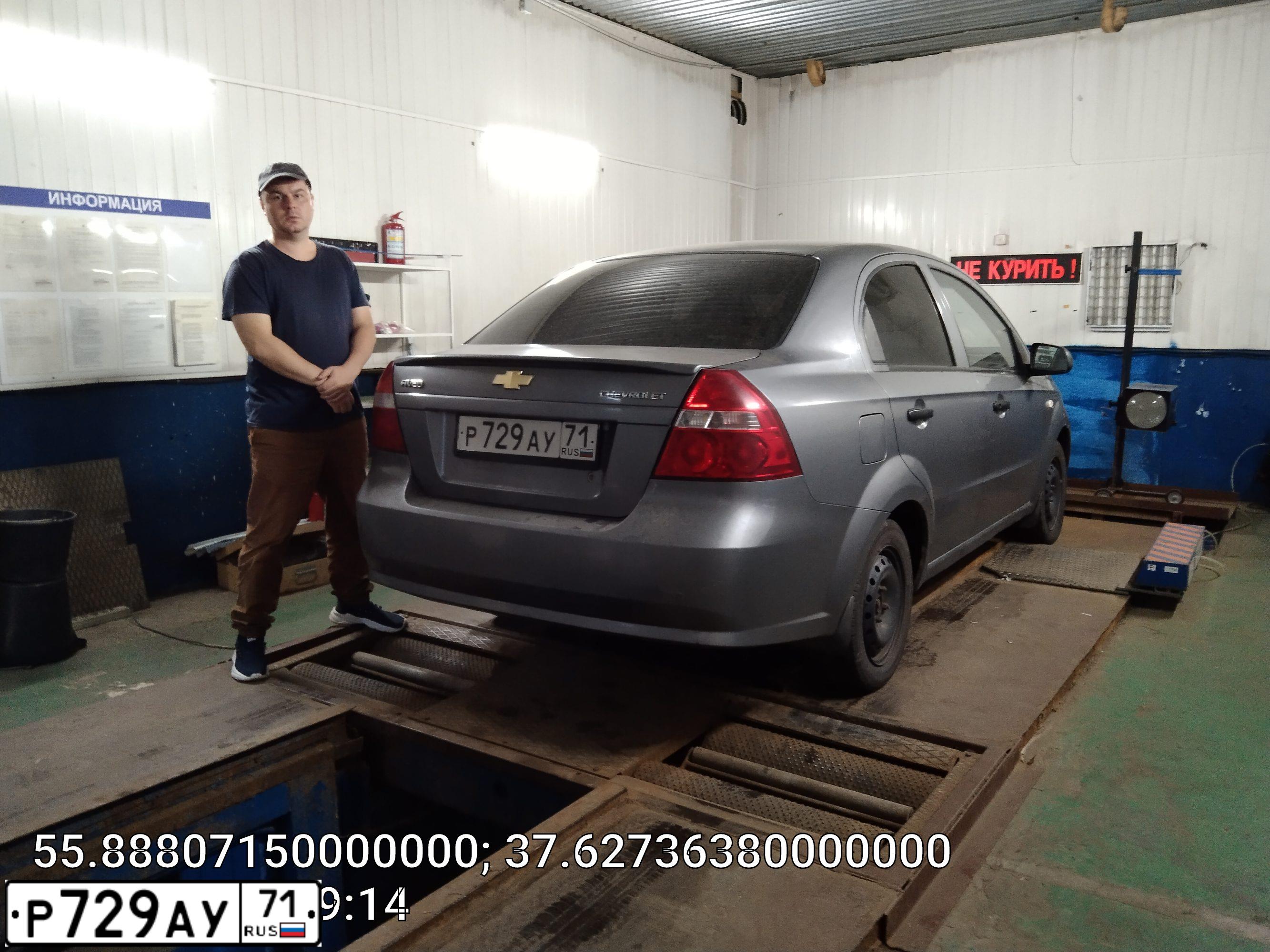 Фото автомобиля MITSUBISHI GALANT, 2003 — госномер Р728АУ71. Цвет: Серебристый