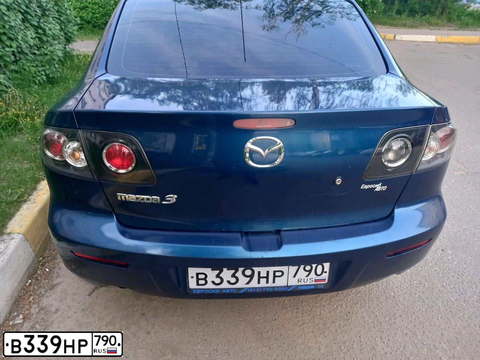 Фото автомобиля MAZDA 3, 2007 — госномер В339НР790. Цвет: сине-зеленый
