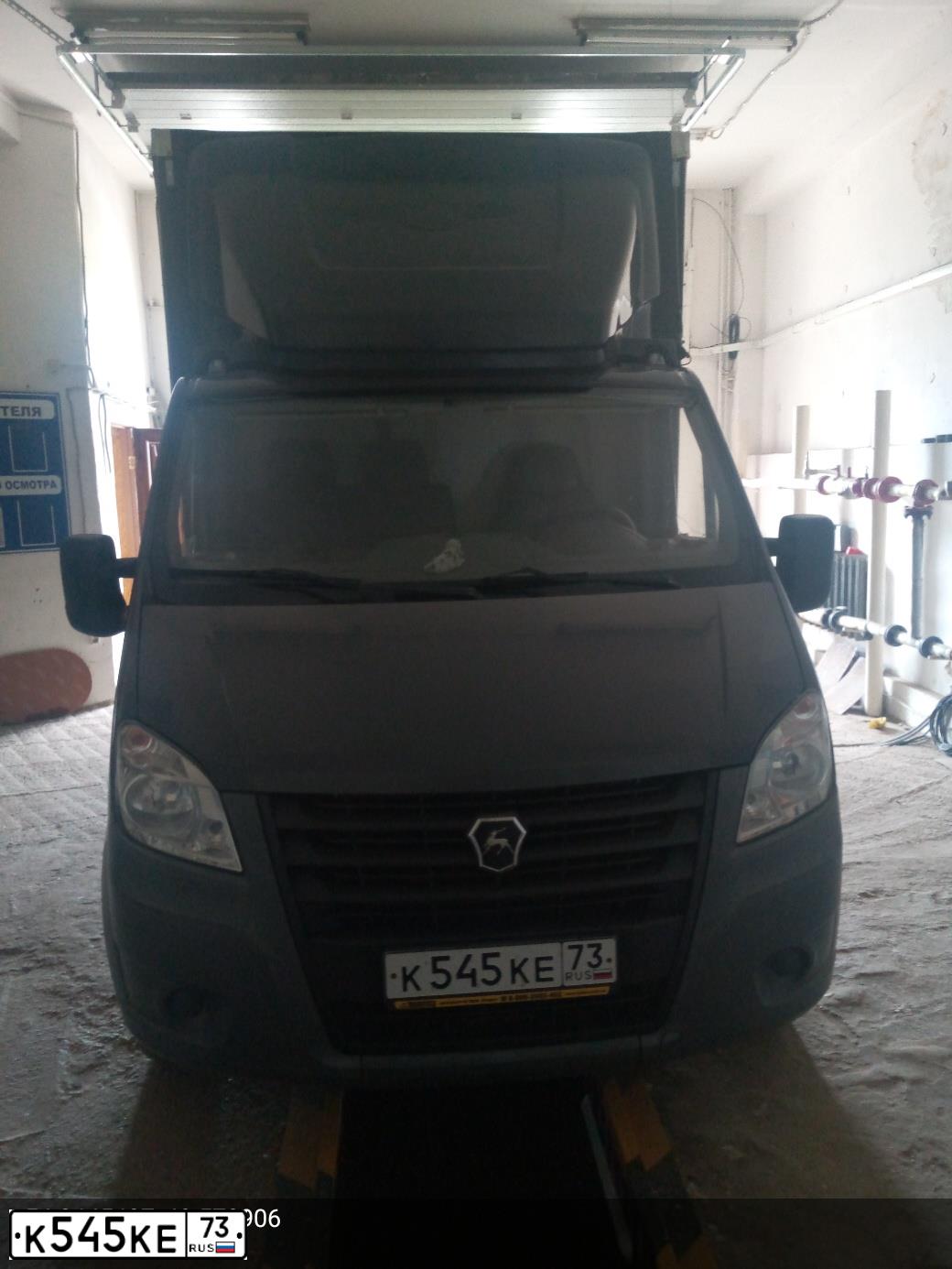 Фото автомобиля GAZ EL NEXT, 2016 — госномер К545КЕ73. Цвет: Серый