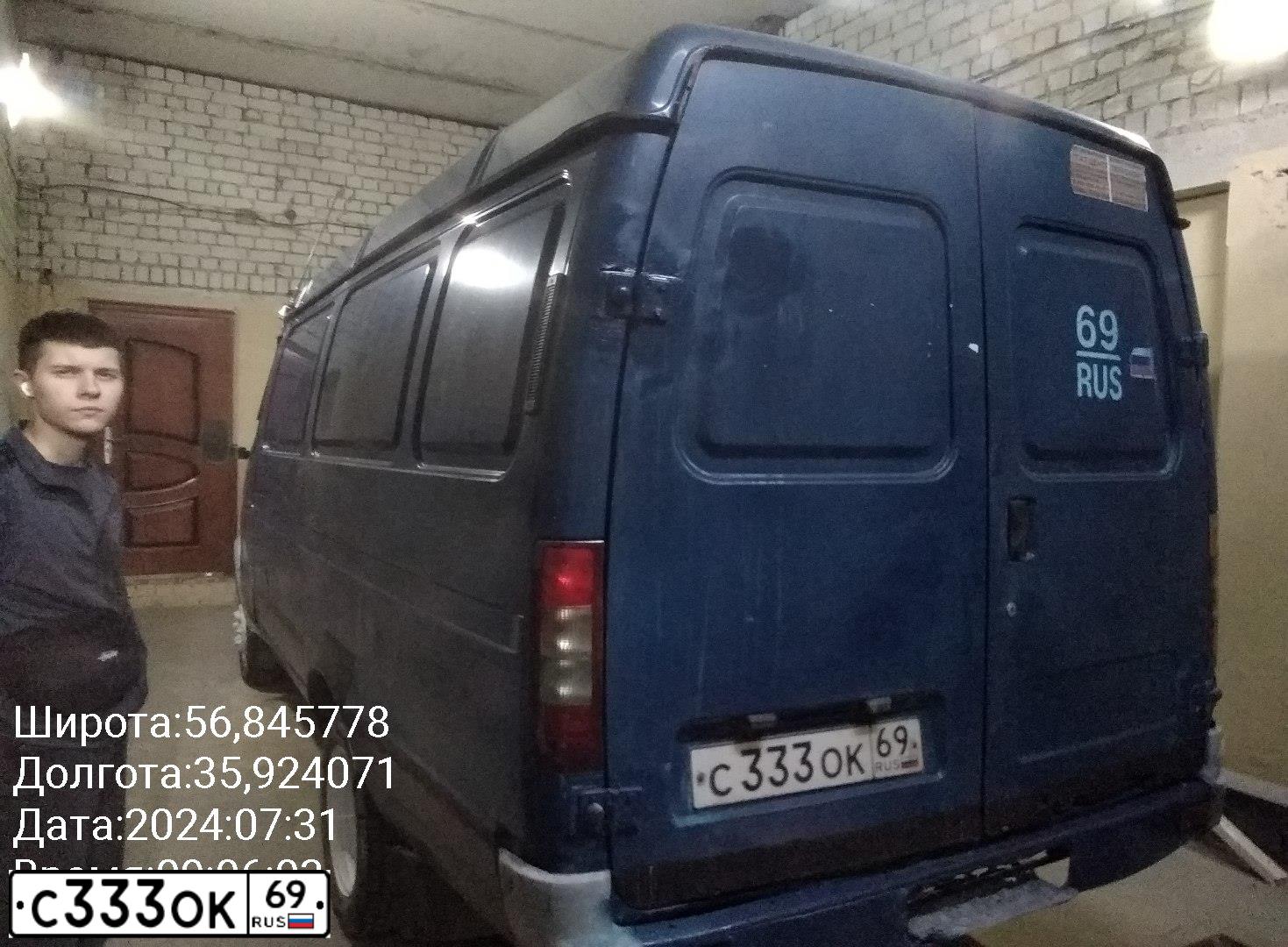 Фото автомобиля GAZ 2705 EL, 2005 — госномер С333ОК69. Цвет: БАЛТИКА