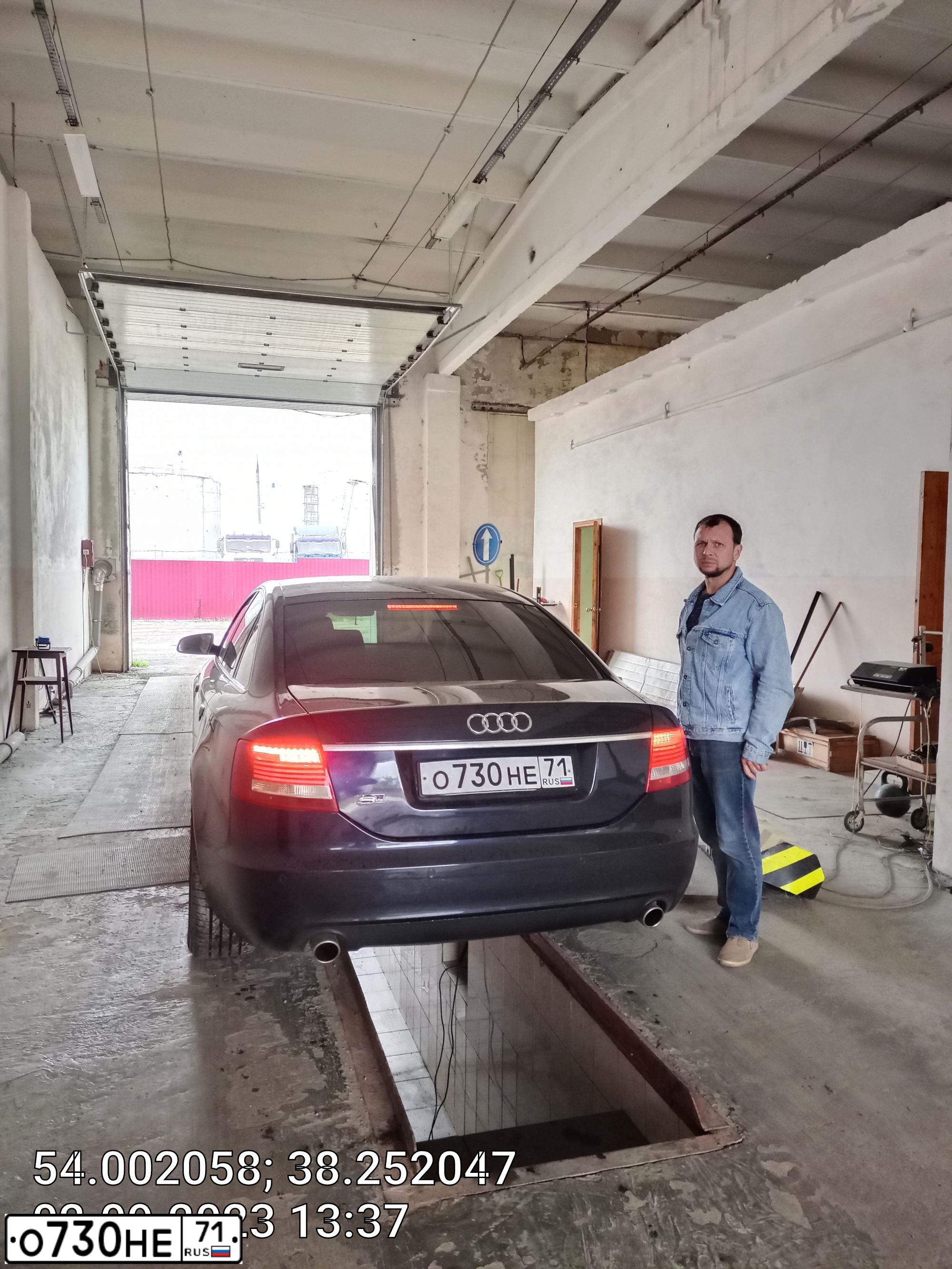 Фото автомобиля AUDI A6, 2007 — госномер У151МН48. Цвет: СИНИЙ ТЕМНЫЙ