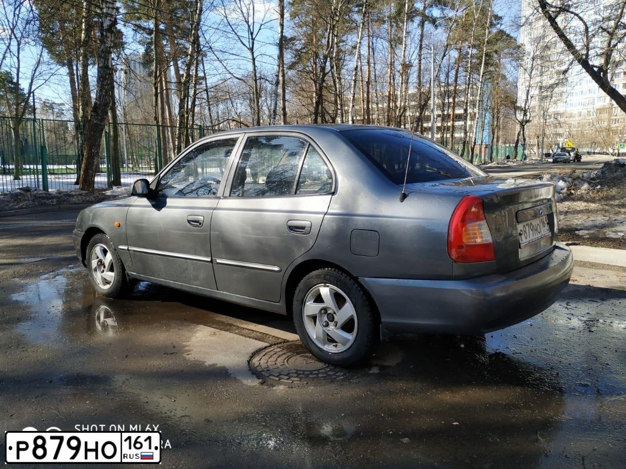Фото автомобиля AUDI A5, 2011 — госномер К303НН761. Цвет: СЕРЫЙ