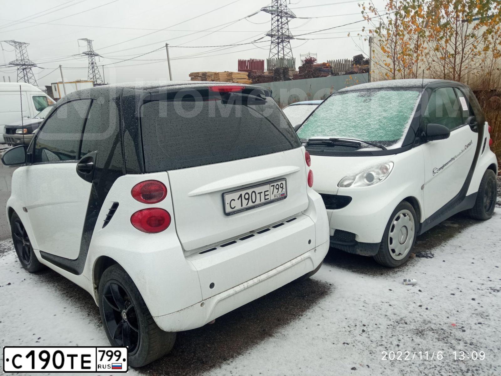 Фото автомобиля SMART FORTWO, 2010 — госномер Р464ЕН159. Цвет: БЕЛЫЙ-ЧЕРНЫЙ