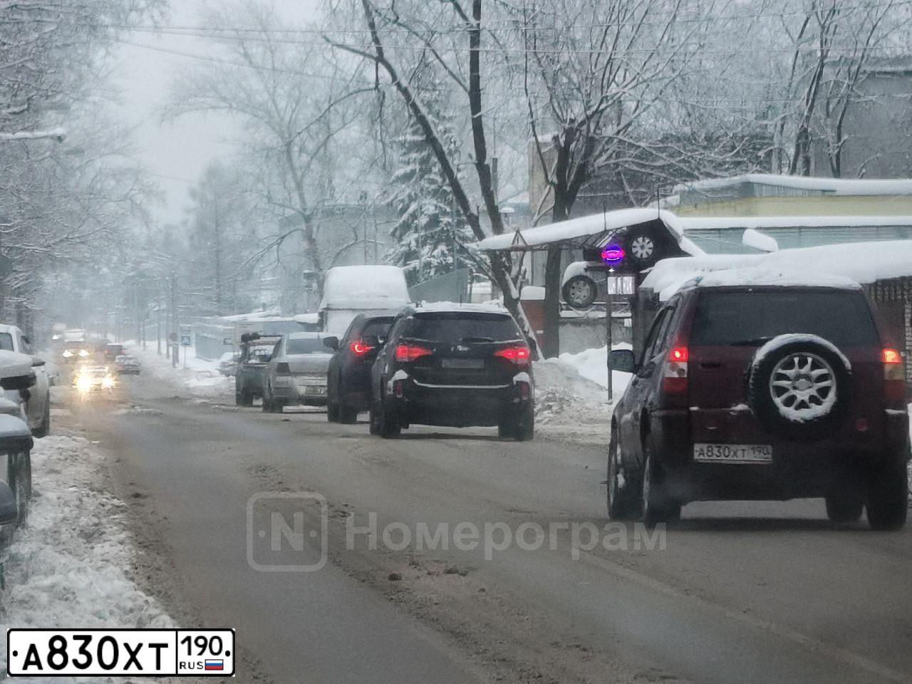 Фото автомобиля CHERY TIGGO, 2007 — госномер А830ХТ190. Цвет: КРАСНЫЙ ТЕМНЫЙ