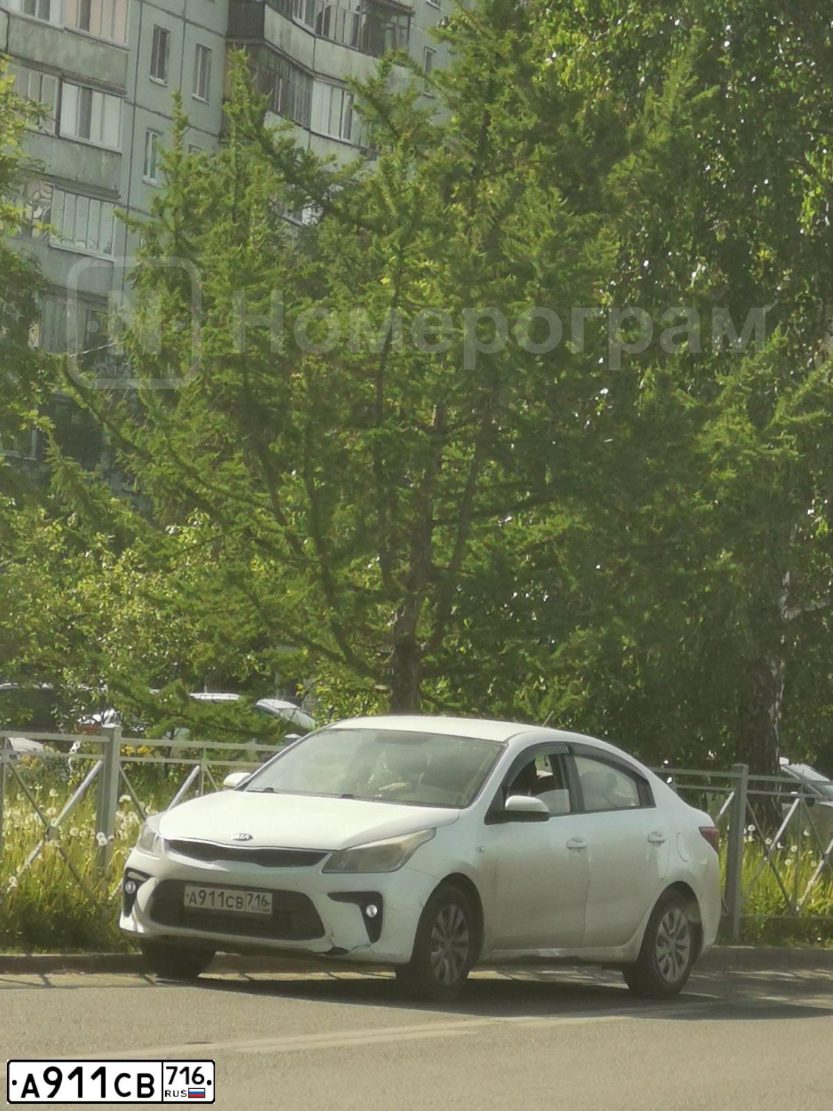 Фото автомобиля KIA RIO, 2018 — госномер А911СВ716. Цвет: БЕЛЫЙ