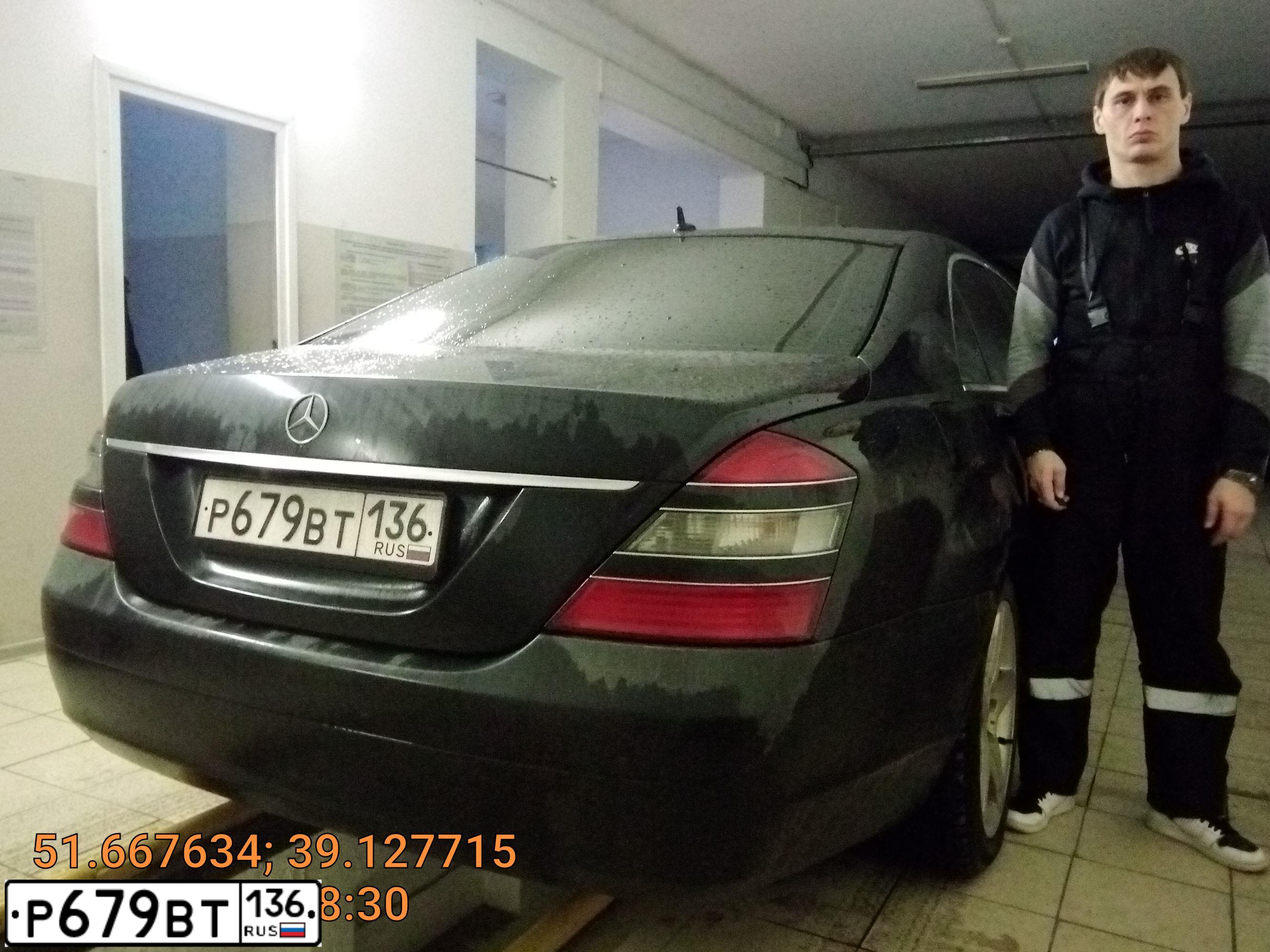 Фото автомобиля MERCEDES S-KLASSE, 2008 — госномер К953ЕО180. Цвет: ЧЕРНЫЙ