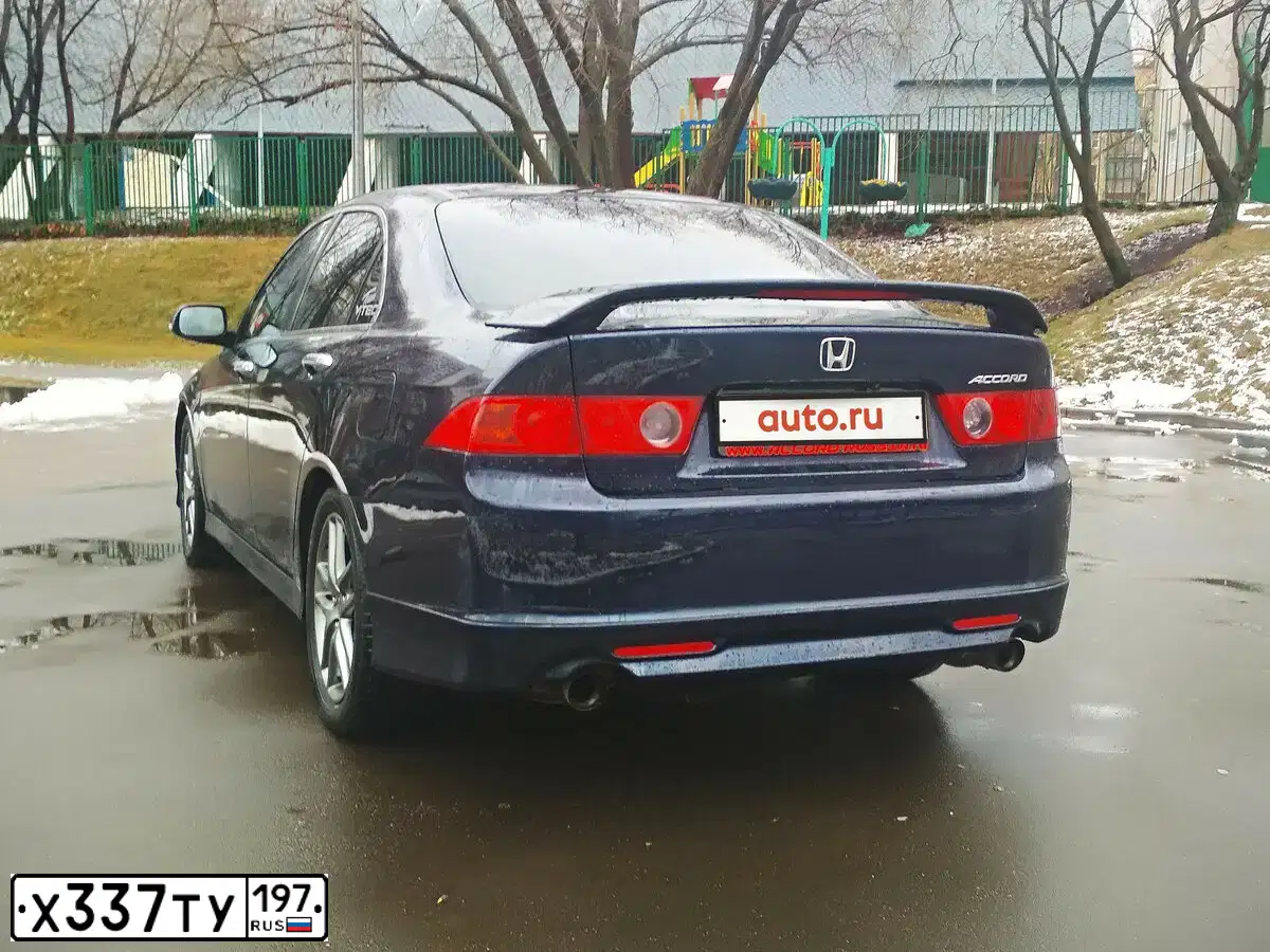 Фото автомобиля HONDA ACCORD, 2006 — госномер Х337ТУ197. Цвет: СИНИЙ ТЕМНЫЙ