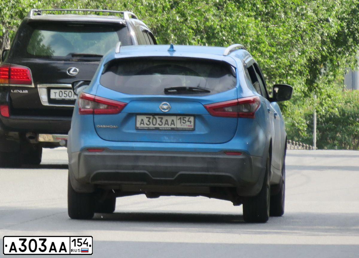 Фото автомобиля NISSAN QASHQAI, 2019 — госномер А303АА154. Цвет: синий