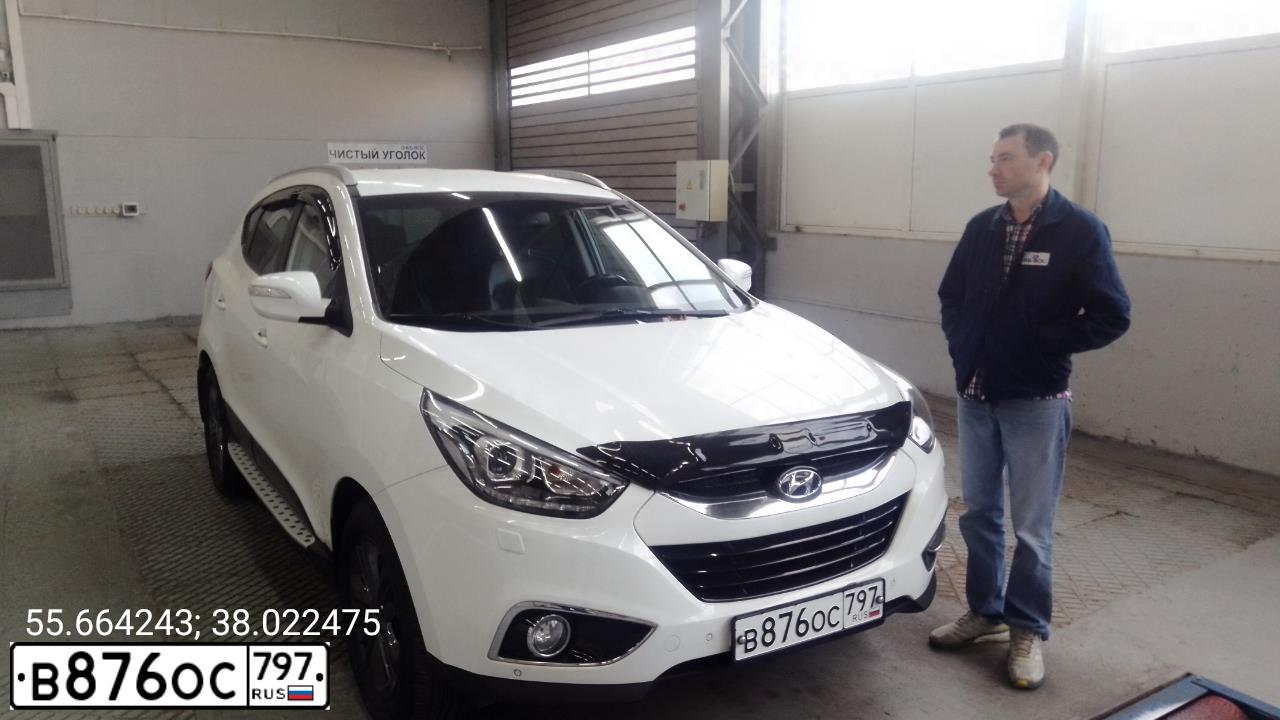 Фото автомобиля HYUNDAI IX35, 2015 — госномер В876ОС797. Цвет: БЕЛЫЙ