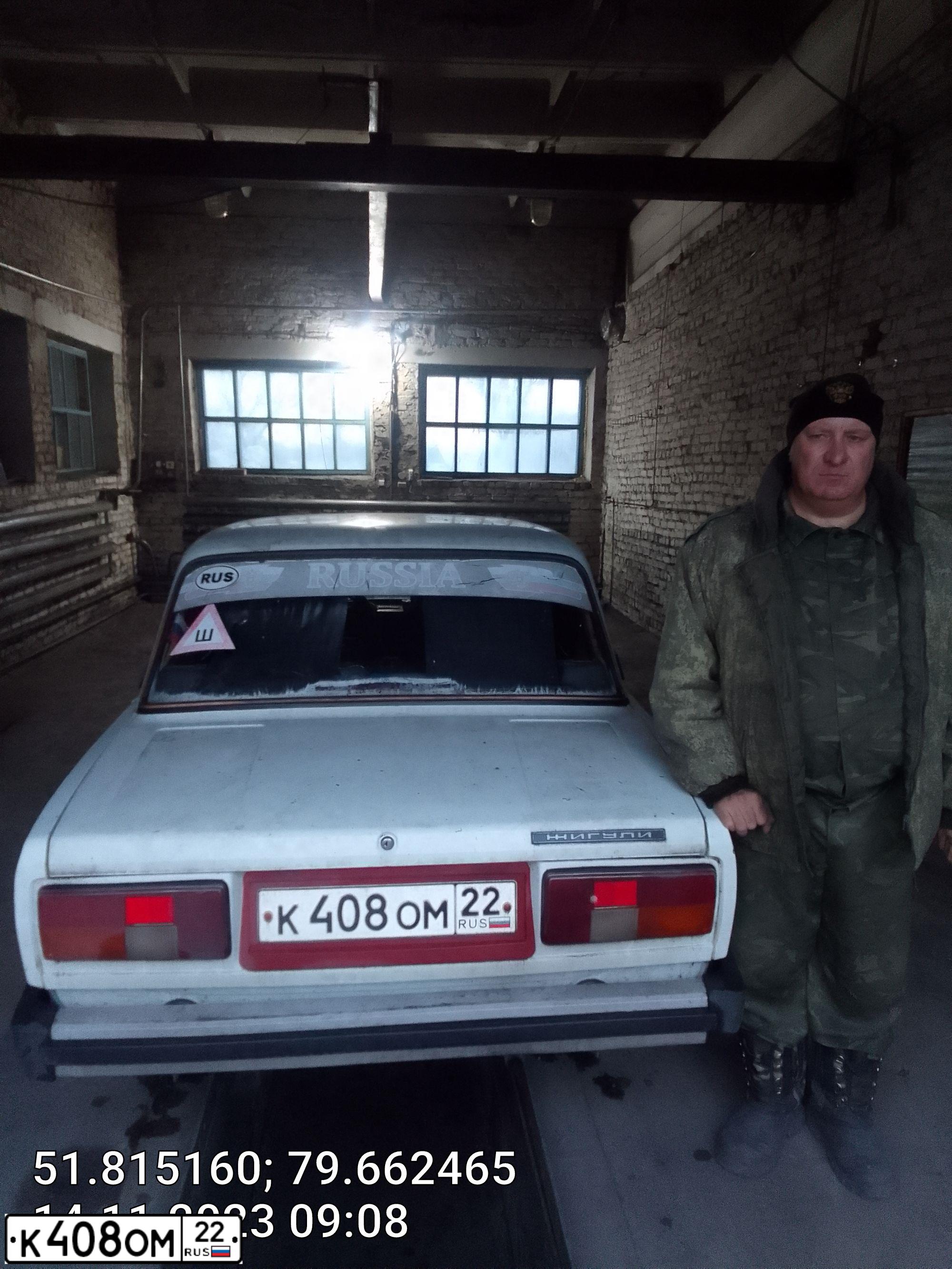 Фото автомобиля LADA 2105, 1998 — госномер К408ОМ22. Цвет: БЕЛО-СЕРЫЙ